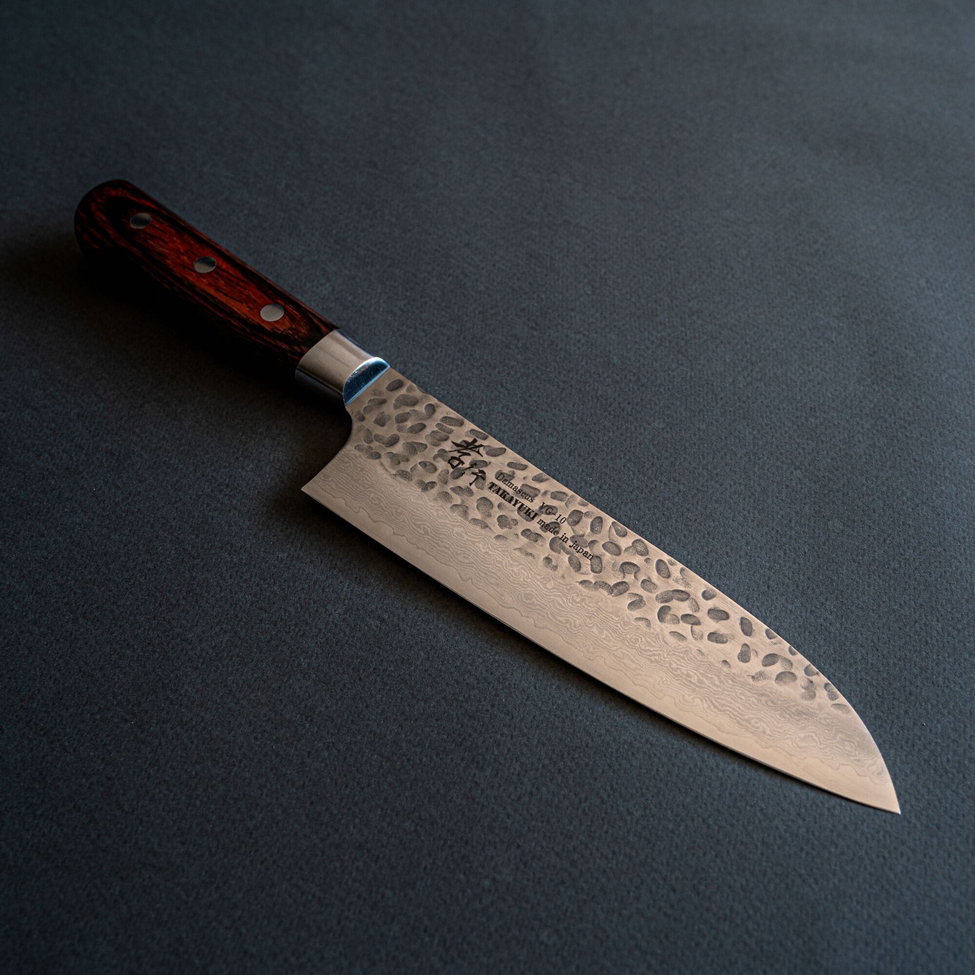 Cuchillo Santoku japonés damasco Sakai Takayuki 180mm