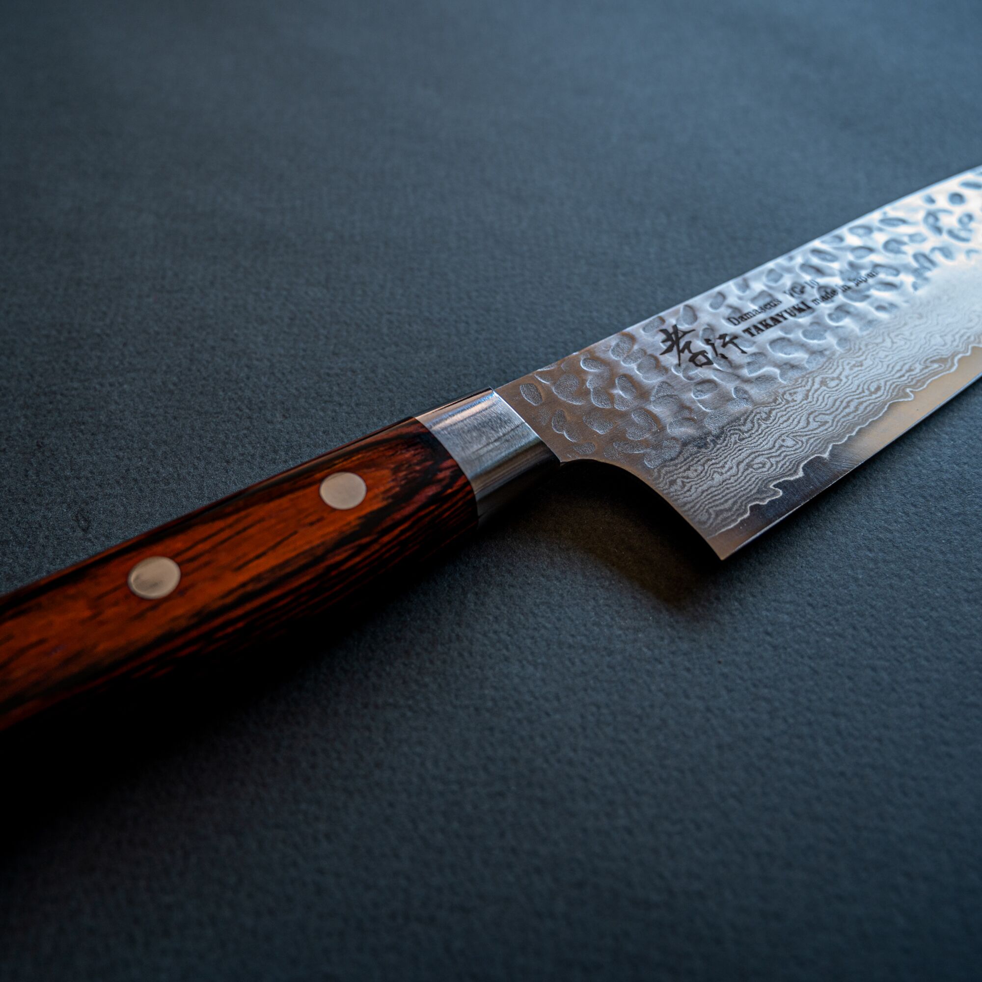 Cuchillo Santoku Sakai Takayuki