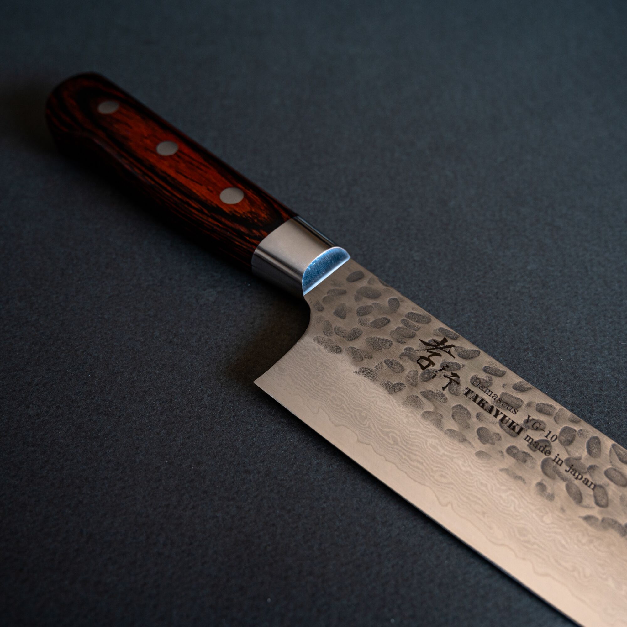 Cuchillo Santoku Sakai Takayuki