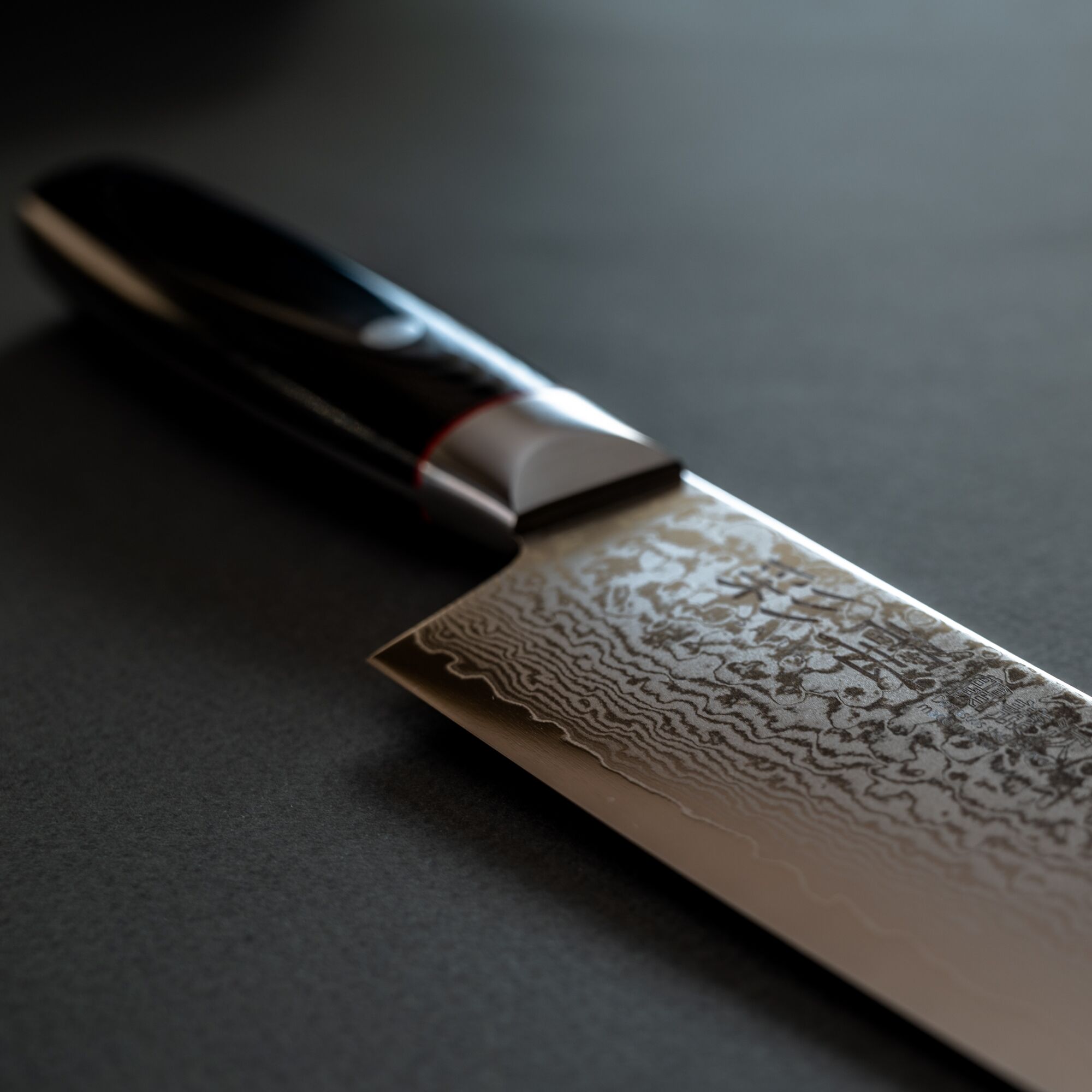 Gyuto/Chef Damasco Saiun 200mm