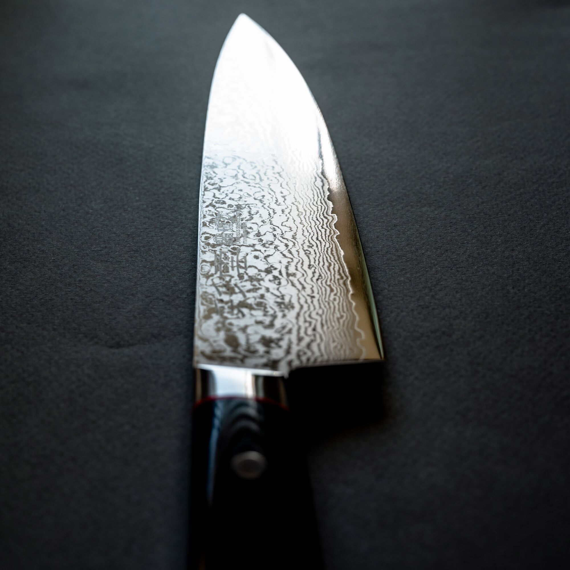 Gyuto/Chef Damasco Saiun 200mm