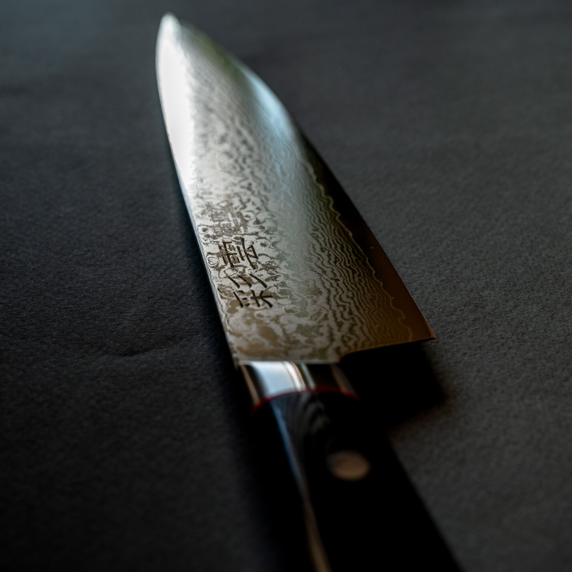 Gyuto/Chef Damasco Saiun 200mm