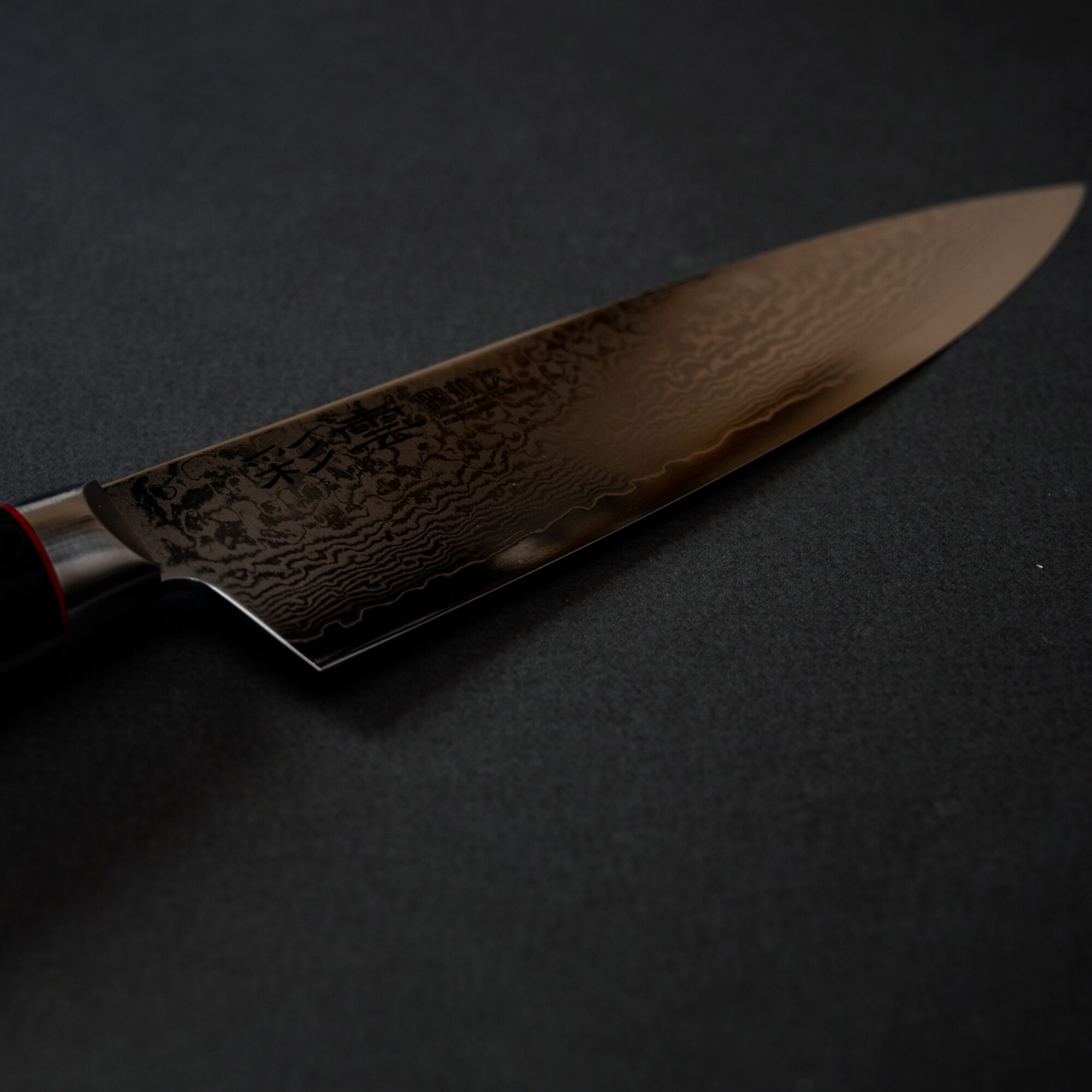 Gyuto/Chef Damasco Saiun 200mm