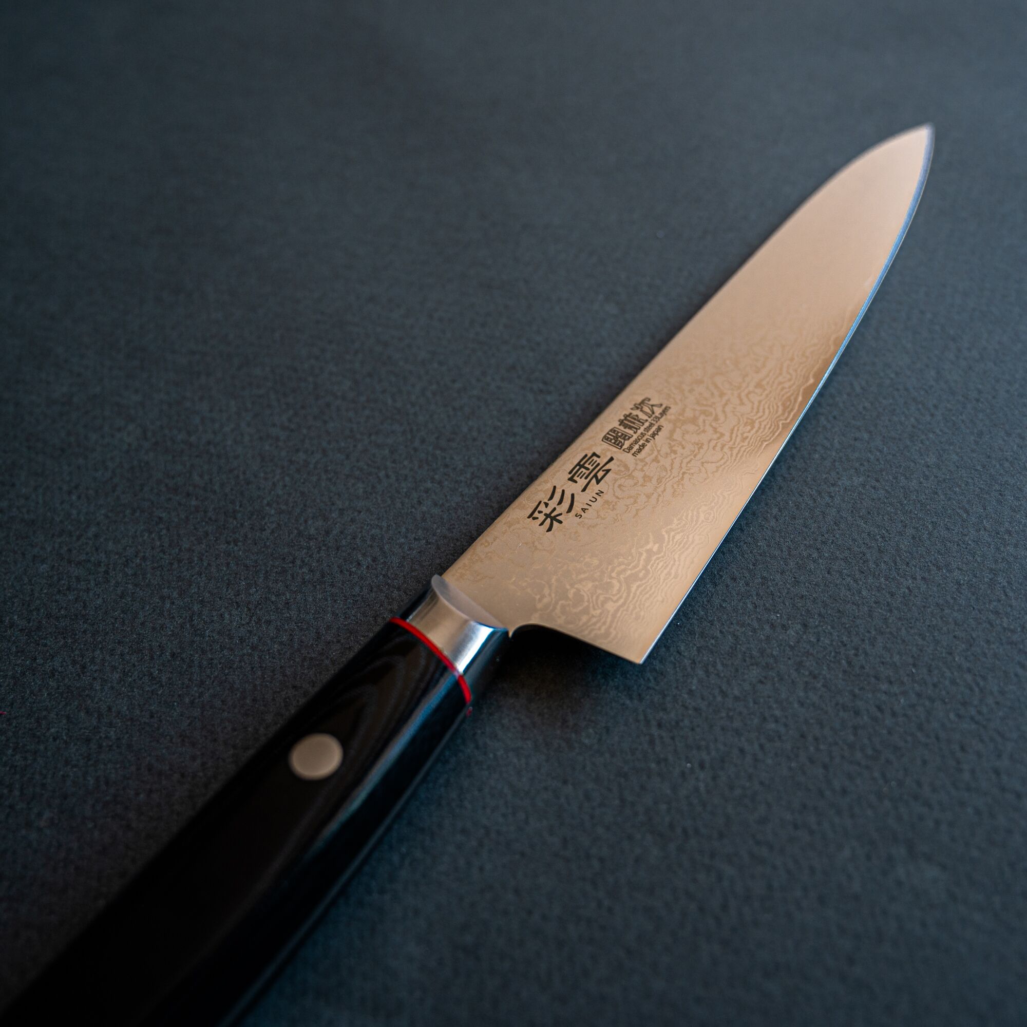 Cuchillo Petty Saiun