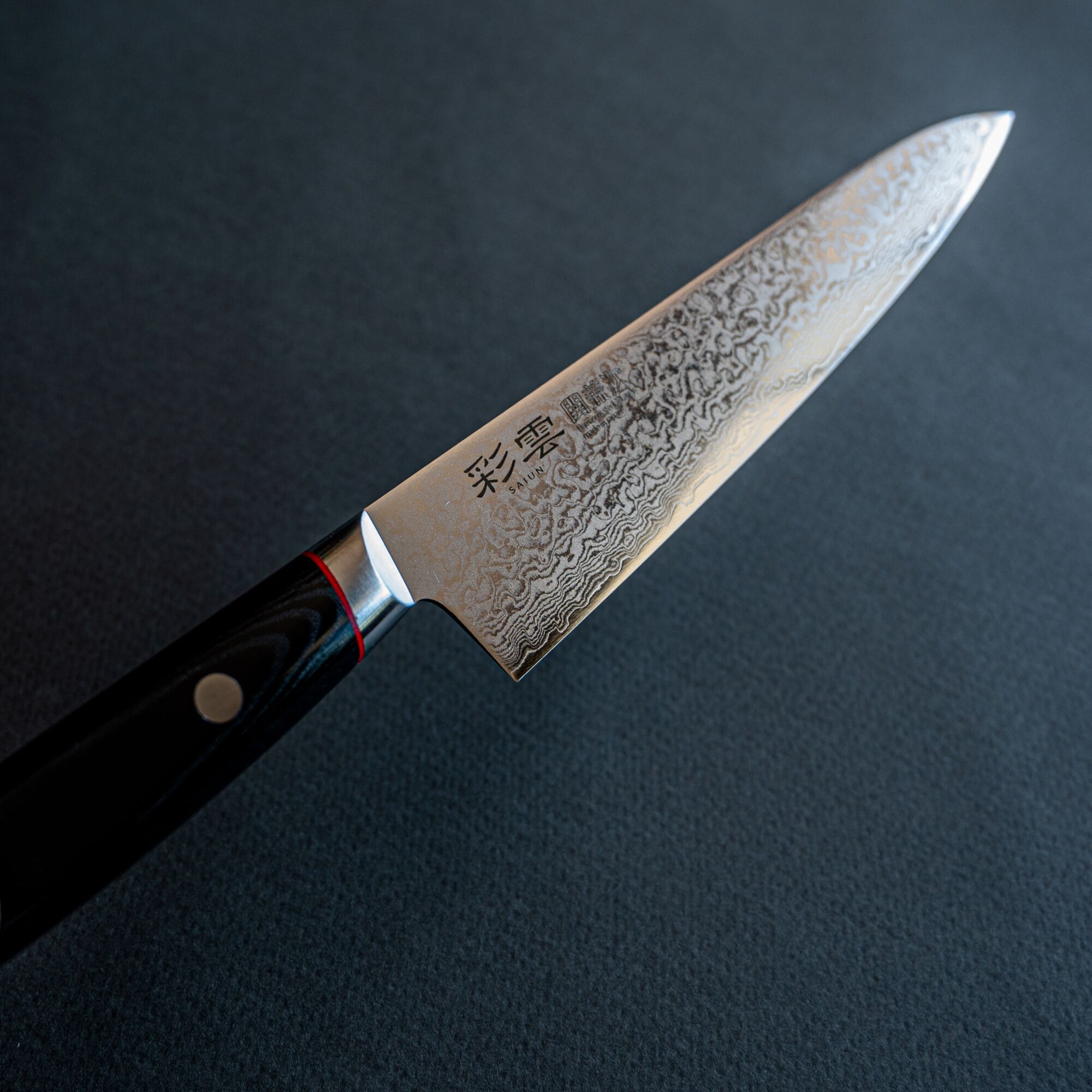 Cuchillo Petty Saiun