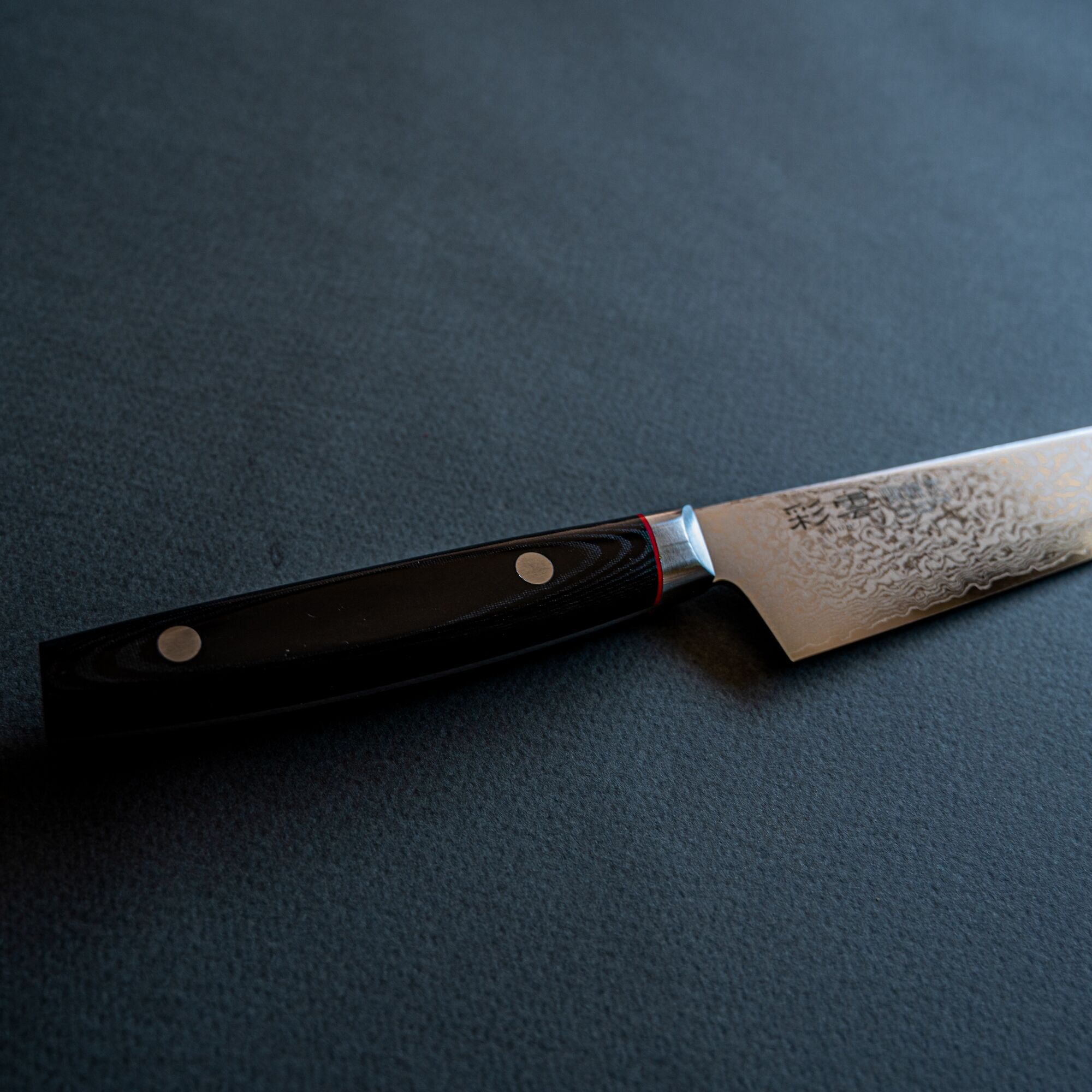 Cuchillo Petty Saiun