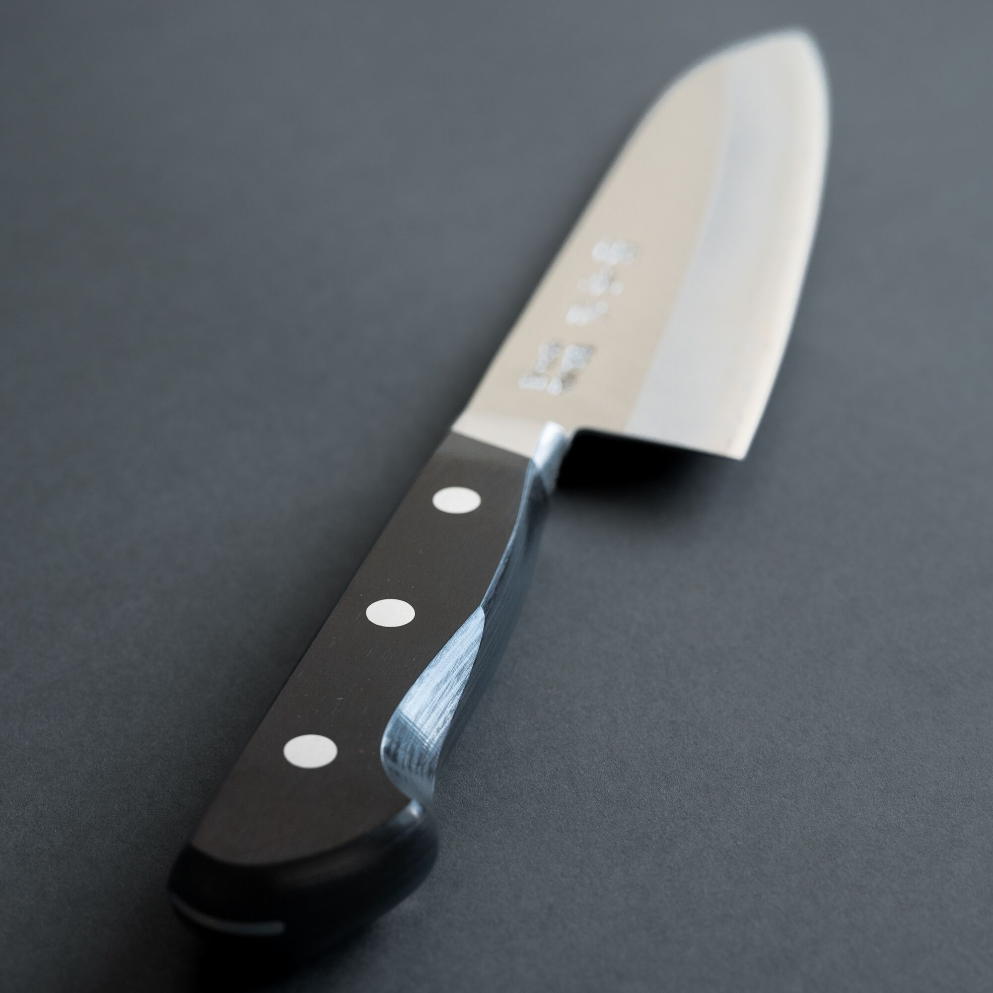 Cuchillo Japones Gyuto Minamoto Acero Sueco 180mm