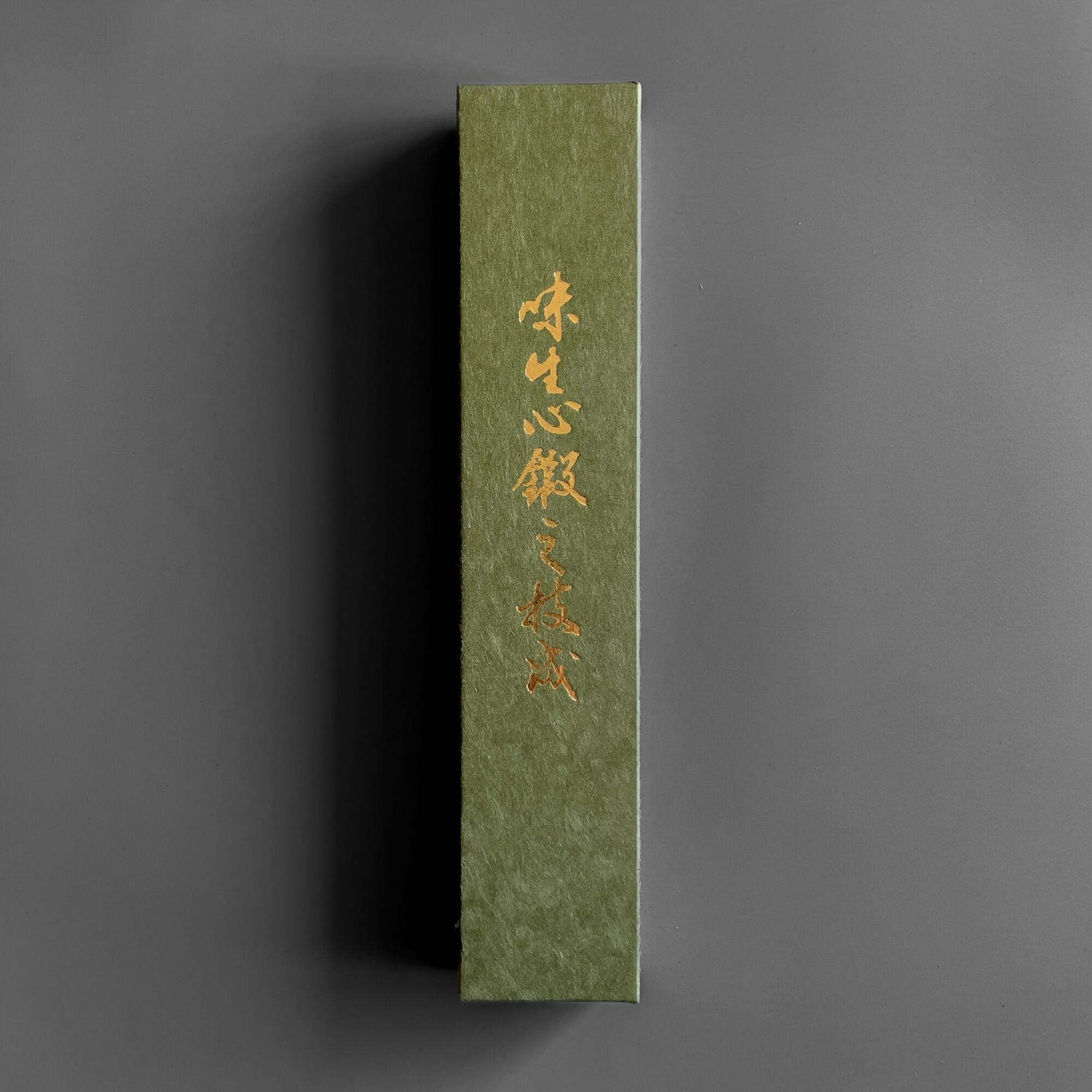Cuchillo Japonés Deba Acero Shirogami 150mm ZenPou