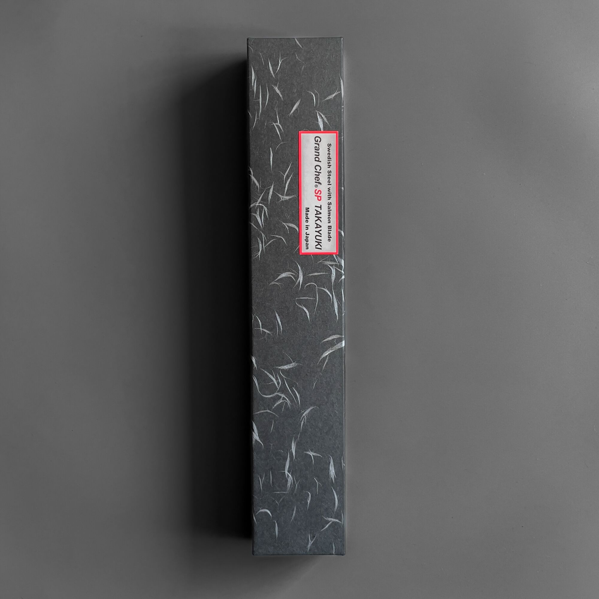Cuchillo Japonés Gyuto/Chef Acero Sueco 210mm - Sakai Takayuki Grand Chef SP