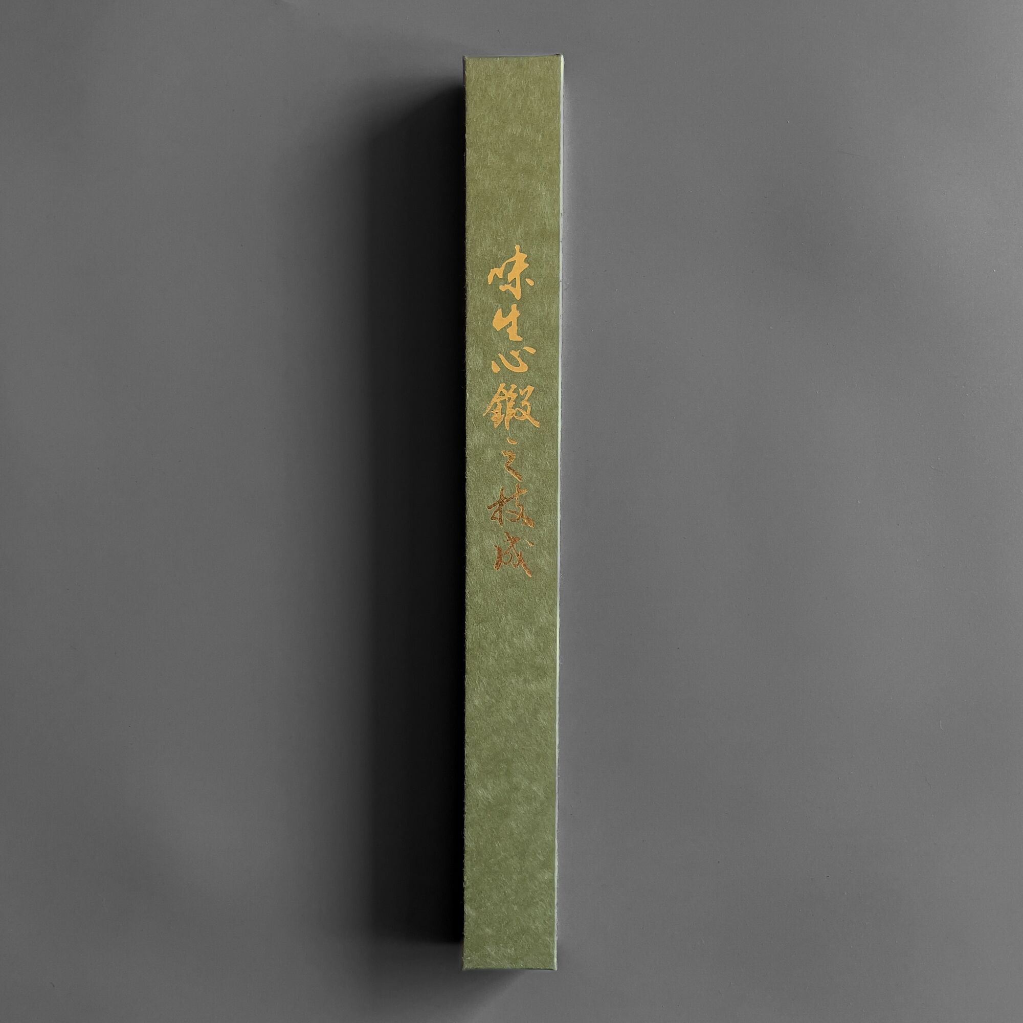 Cuchillo Japonés Yanagiba Acero Shirogami 240mm ZenPou