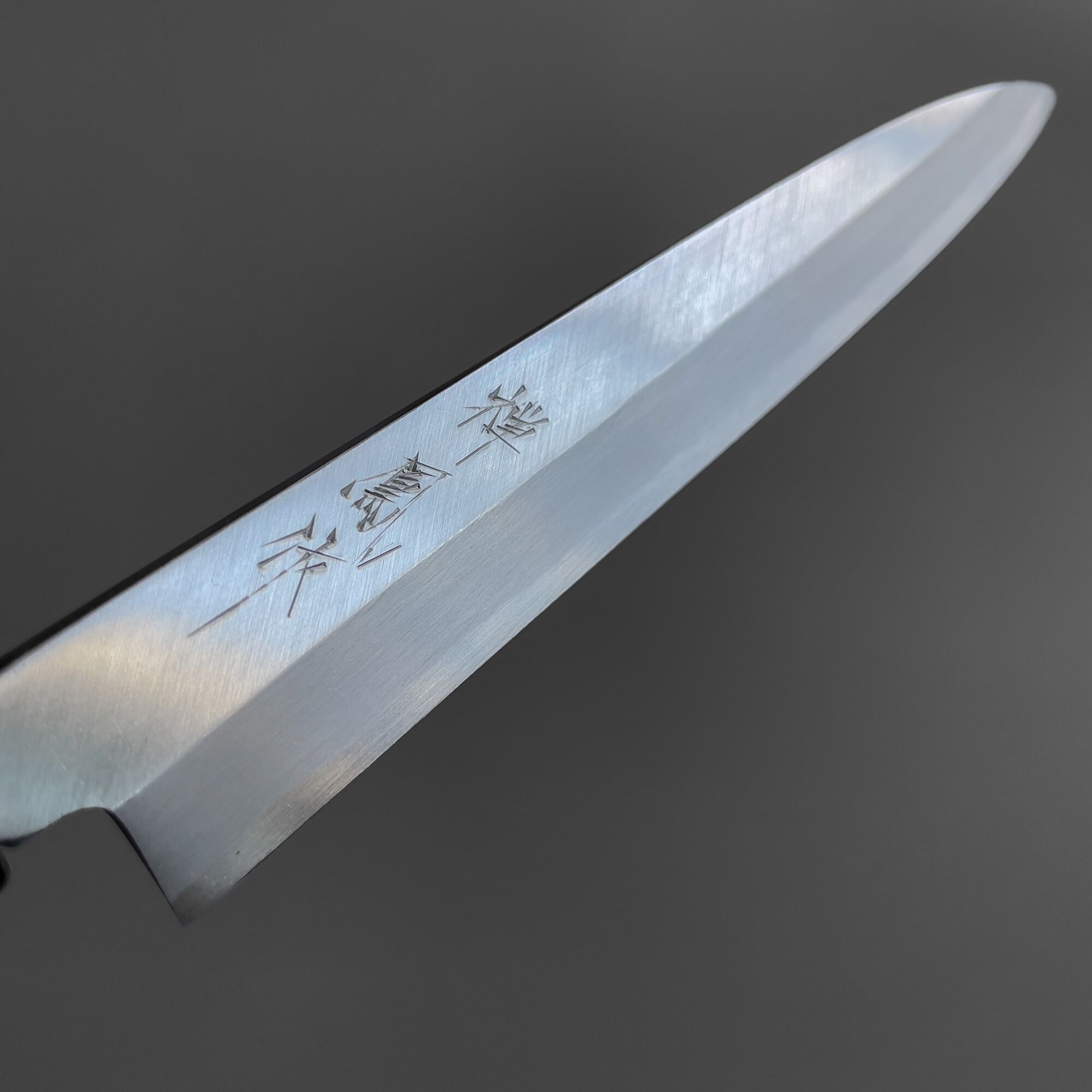 Cuchillo Japonés Yanagiba Acero Shirogami 240mm ZenPou