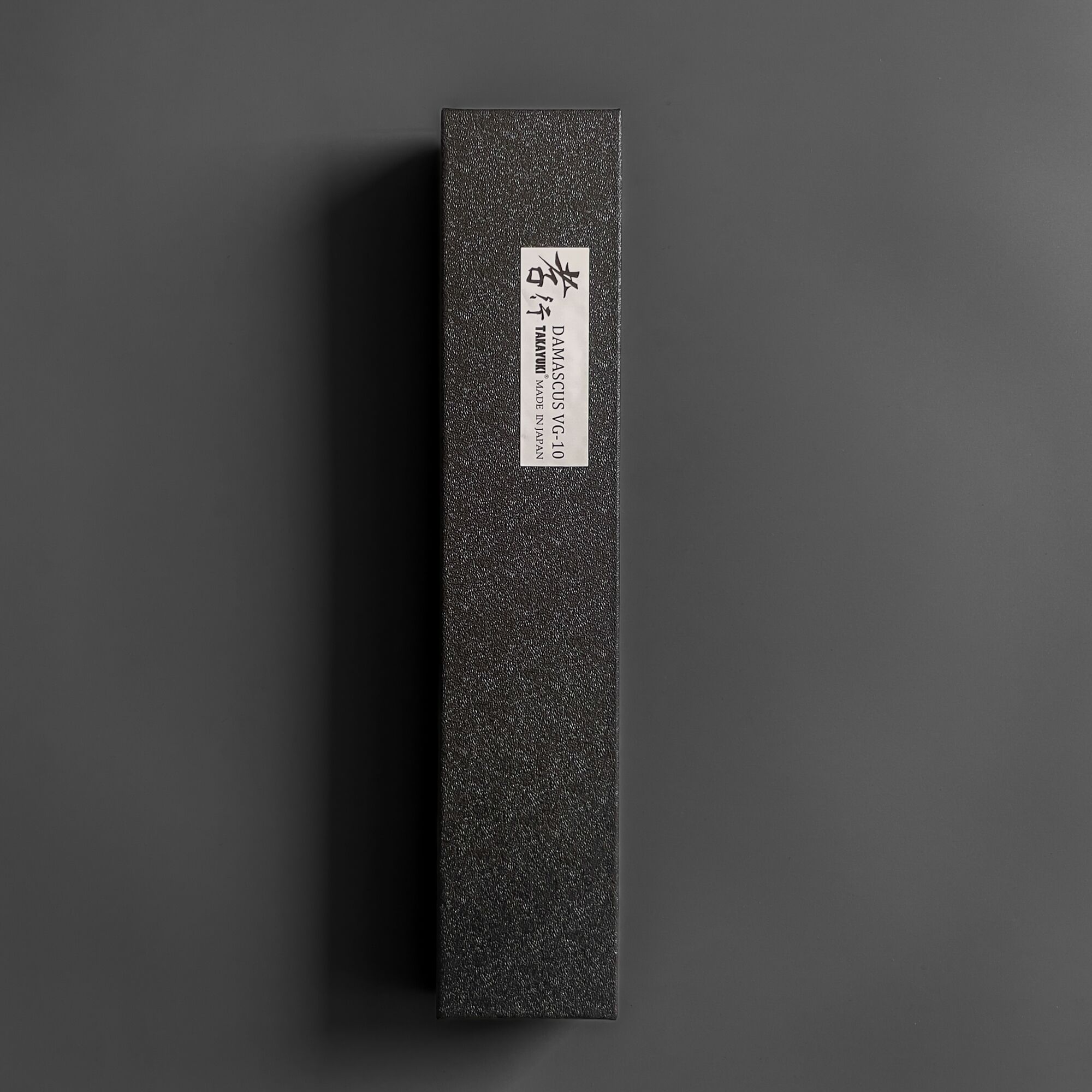 Cuchillo Santoku Sakai Takayuki 170 mm acero VG10 damasco