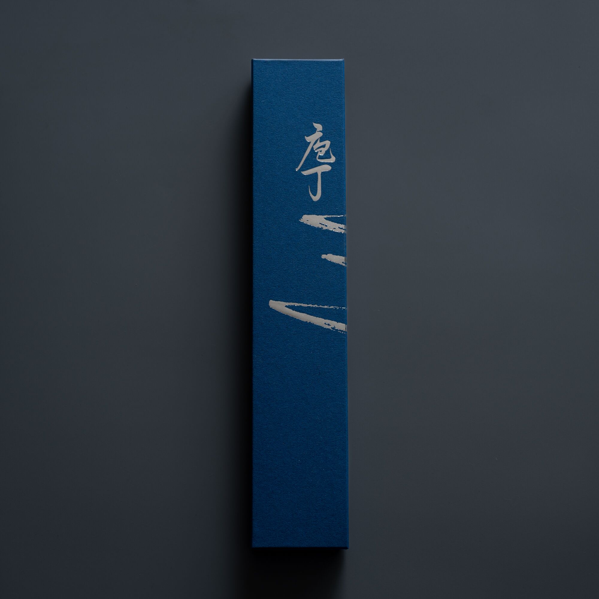 Cuchillo de Chef Japonés Santoku Minamoto Acero Damasco VG10 180mm Nuevo
