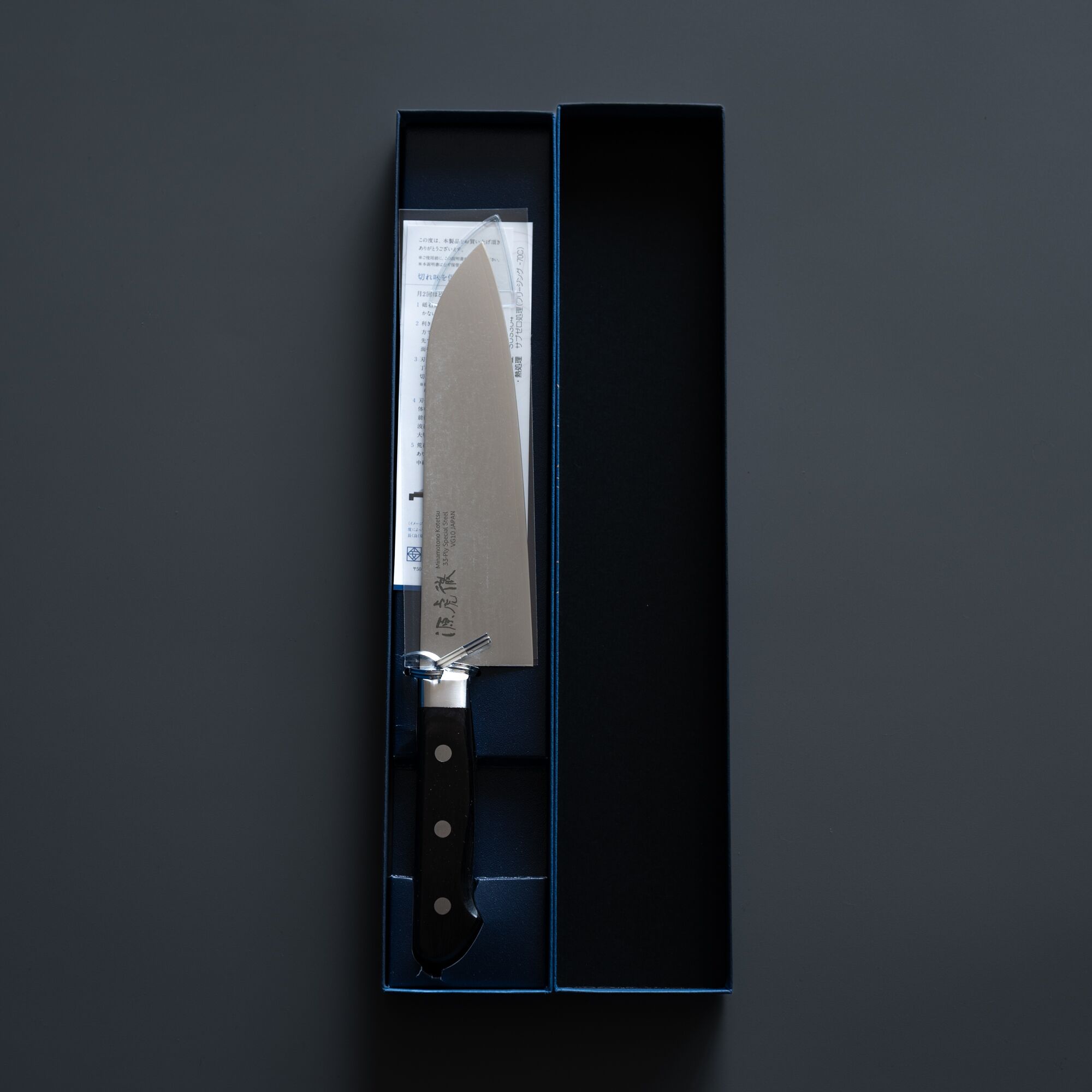 Cuchillo de Chef Japonés Santoku Minamoto Acero Damasco VG10 180mm Nuevo