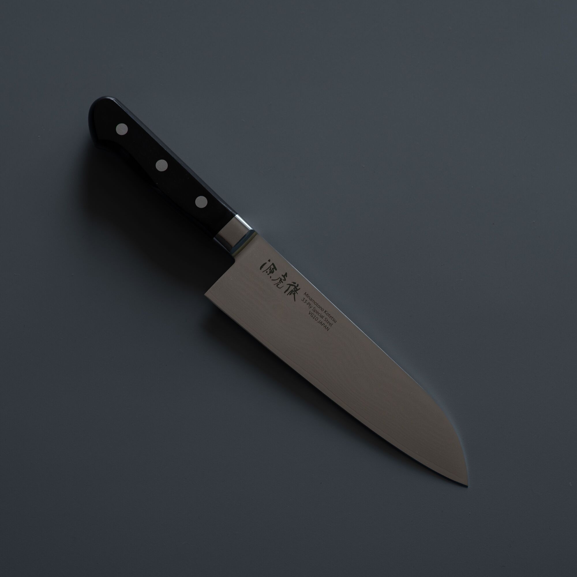 Cuchillo Santoku Japonés Minamoto acero Damasco VG10 180mm