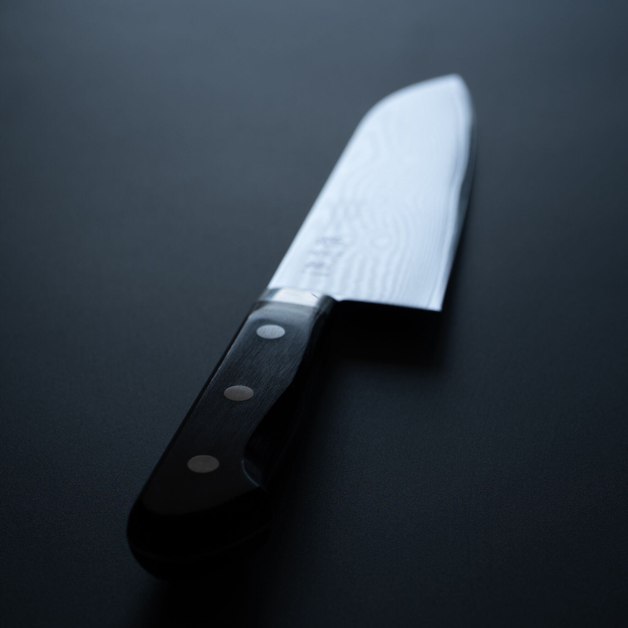 Cuchillo de Chef Japonés Santoku Minamoto Acero Damasco VG10 180mm Nuevo