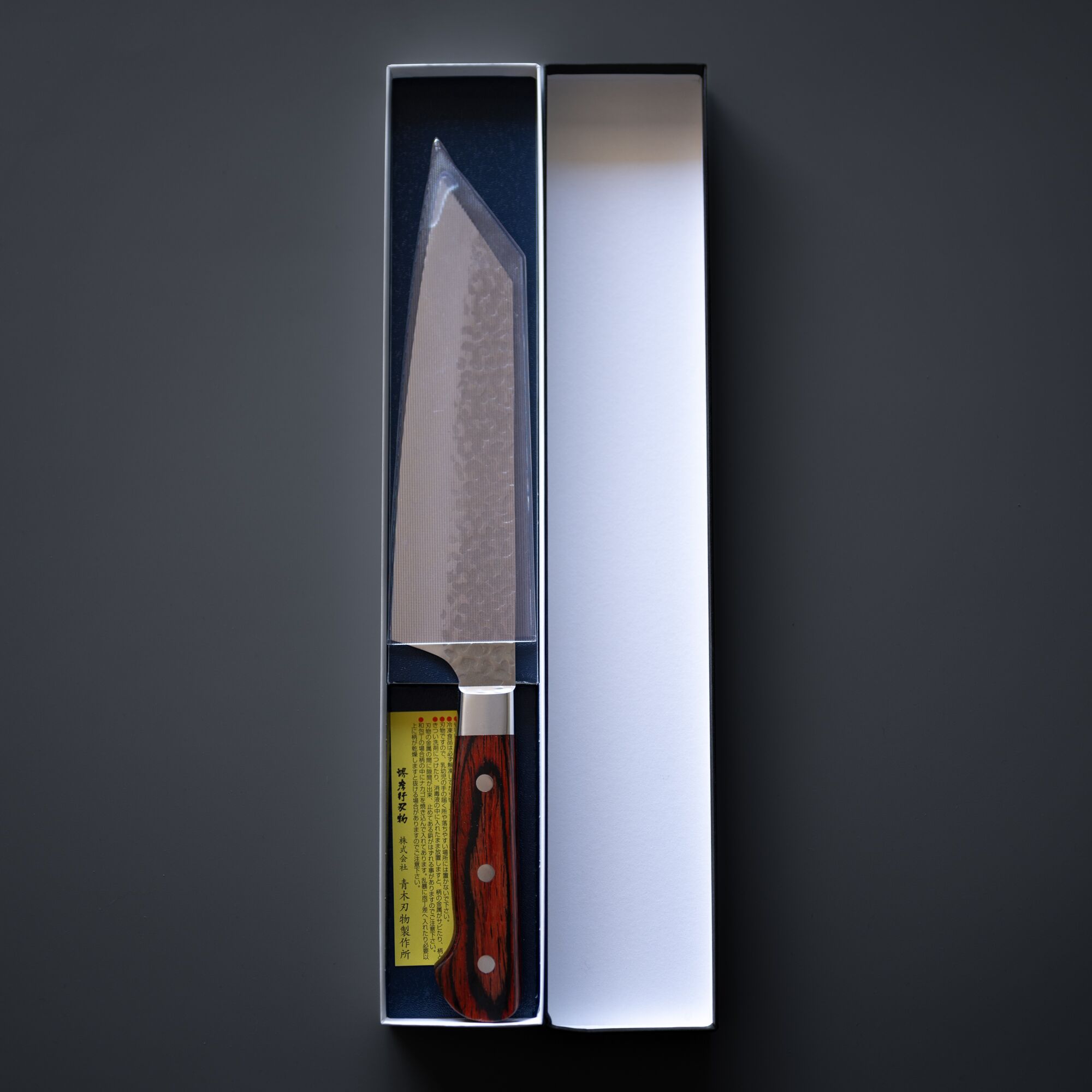 Cuchillo Japonés Kiritsuke Acero VG10 Damasco Sakai Takayuki 190mm