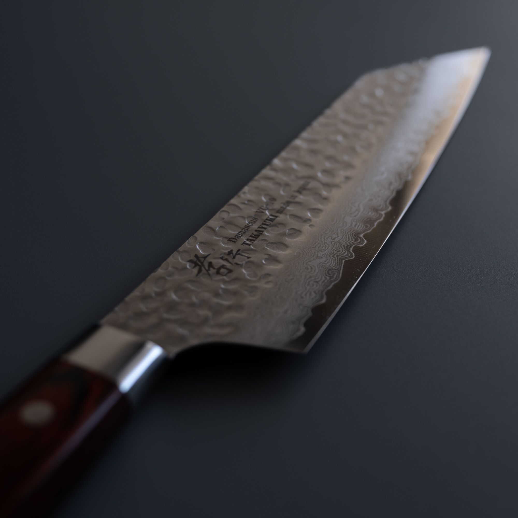 Cuchillo Japonés Kiritsuke Acero VG10 Damasco Sakai Takayuki 190mm