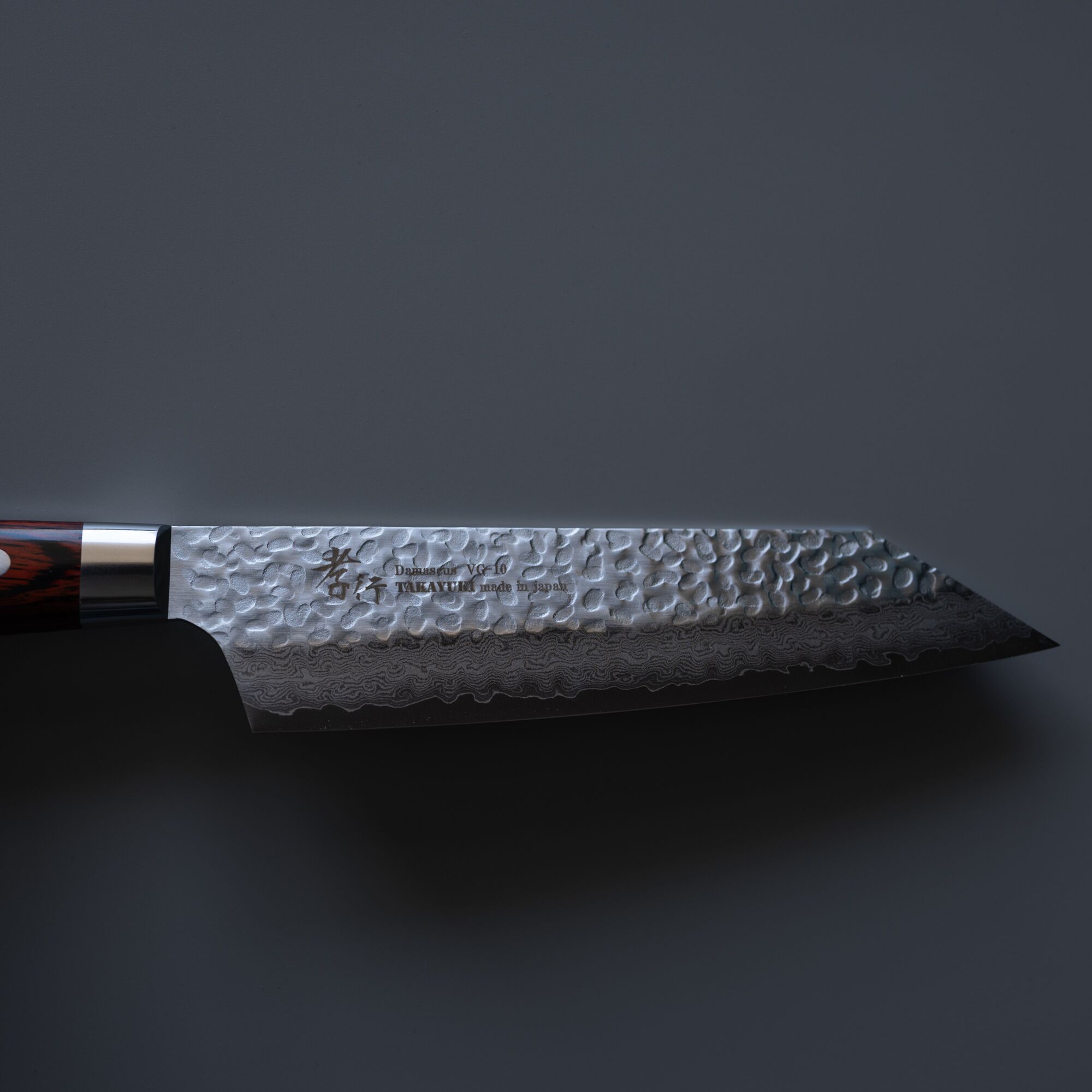 Cuchillo Japonés Kiritsuke Acero VG10 Damasco Sakai Takayuki 190mm