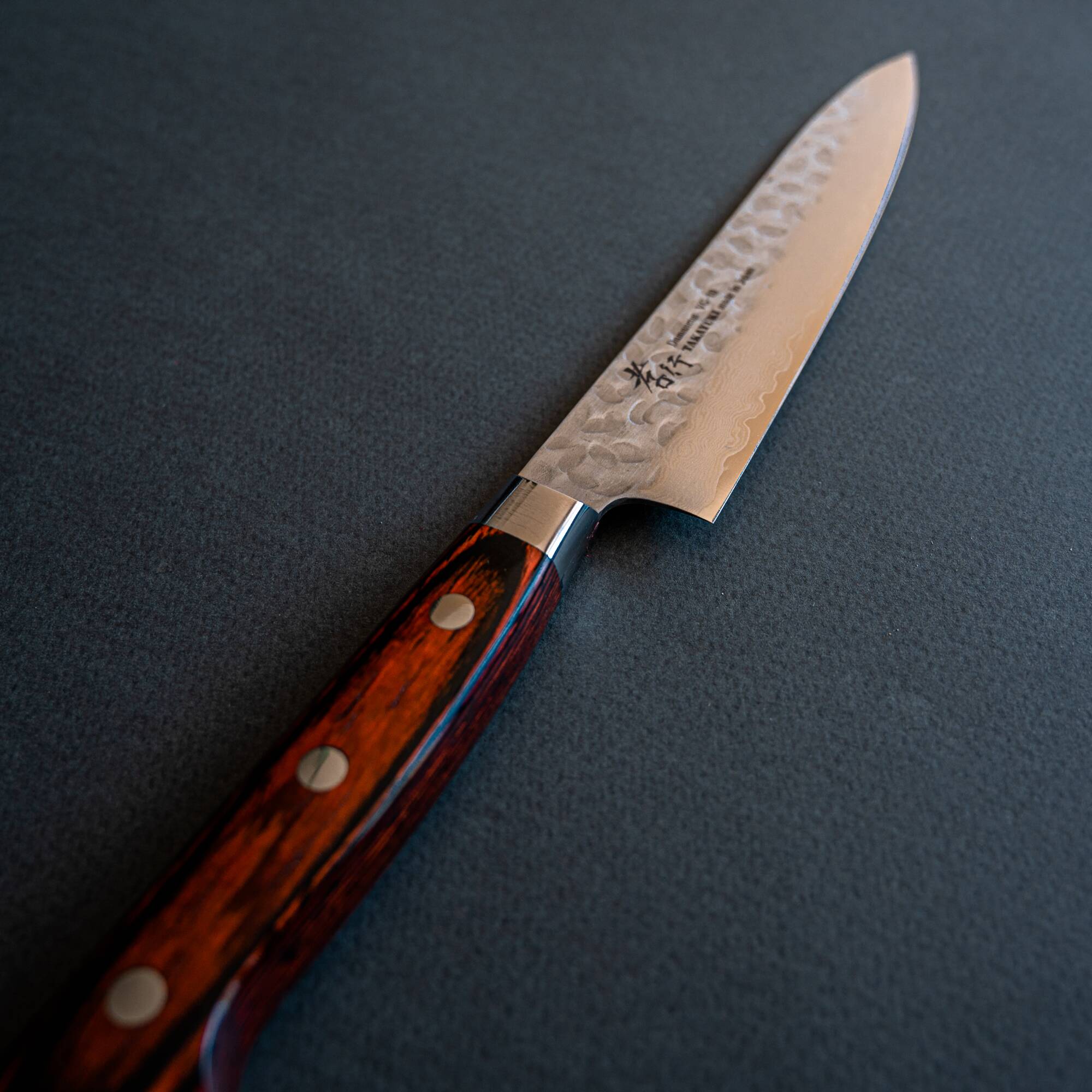 Cuchillo Petty Sakai Takayuki