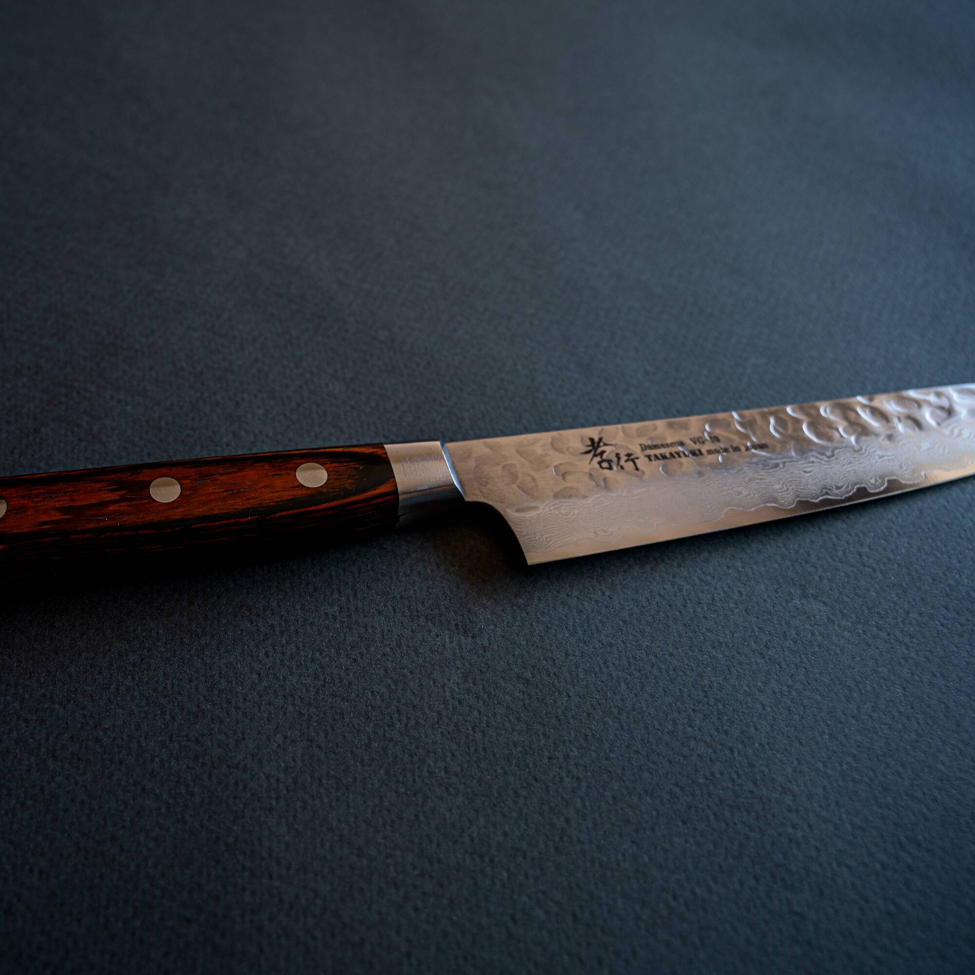 Cuchillo Petty Sakai Takayuki