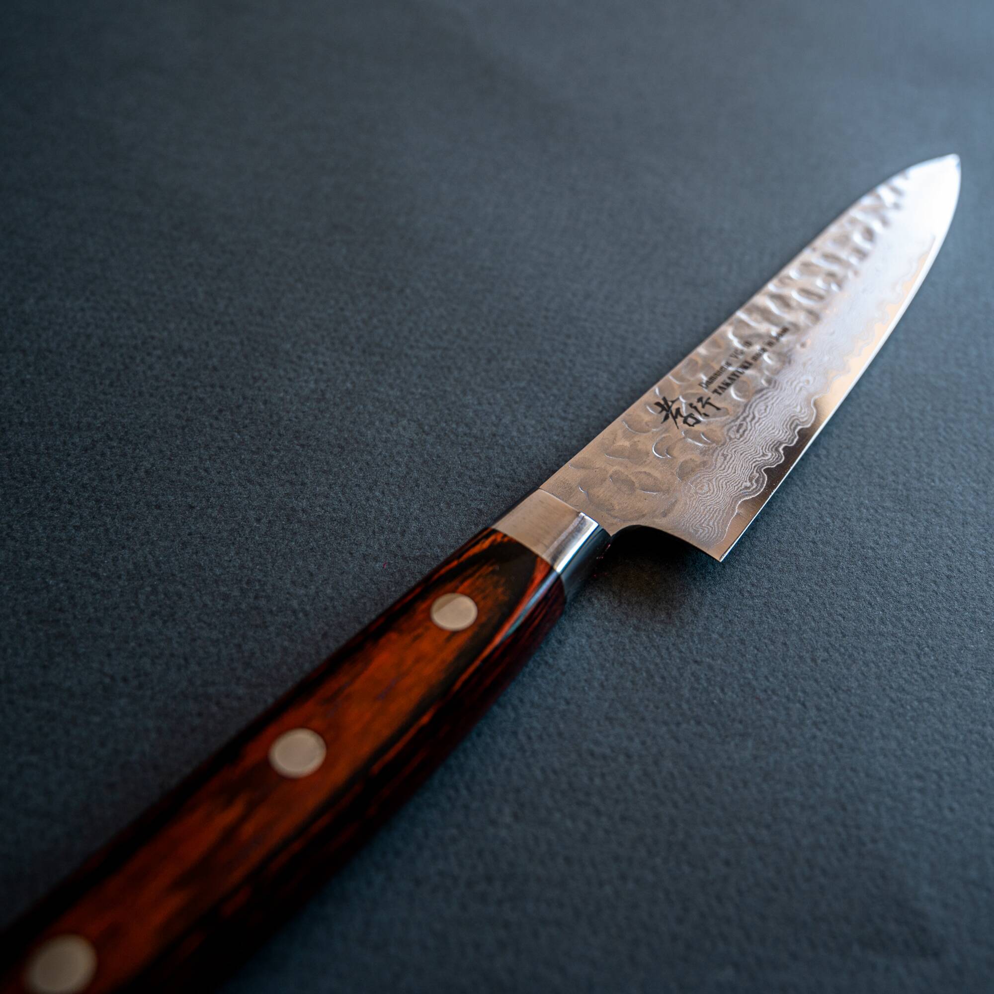 Cuchillo Petty Sakai Takayuki