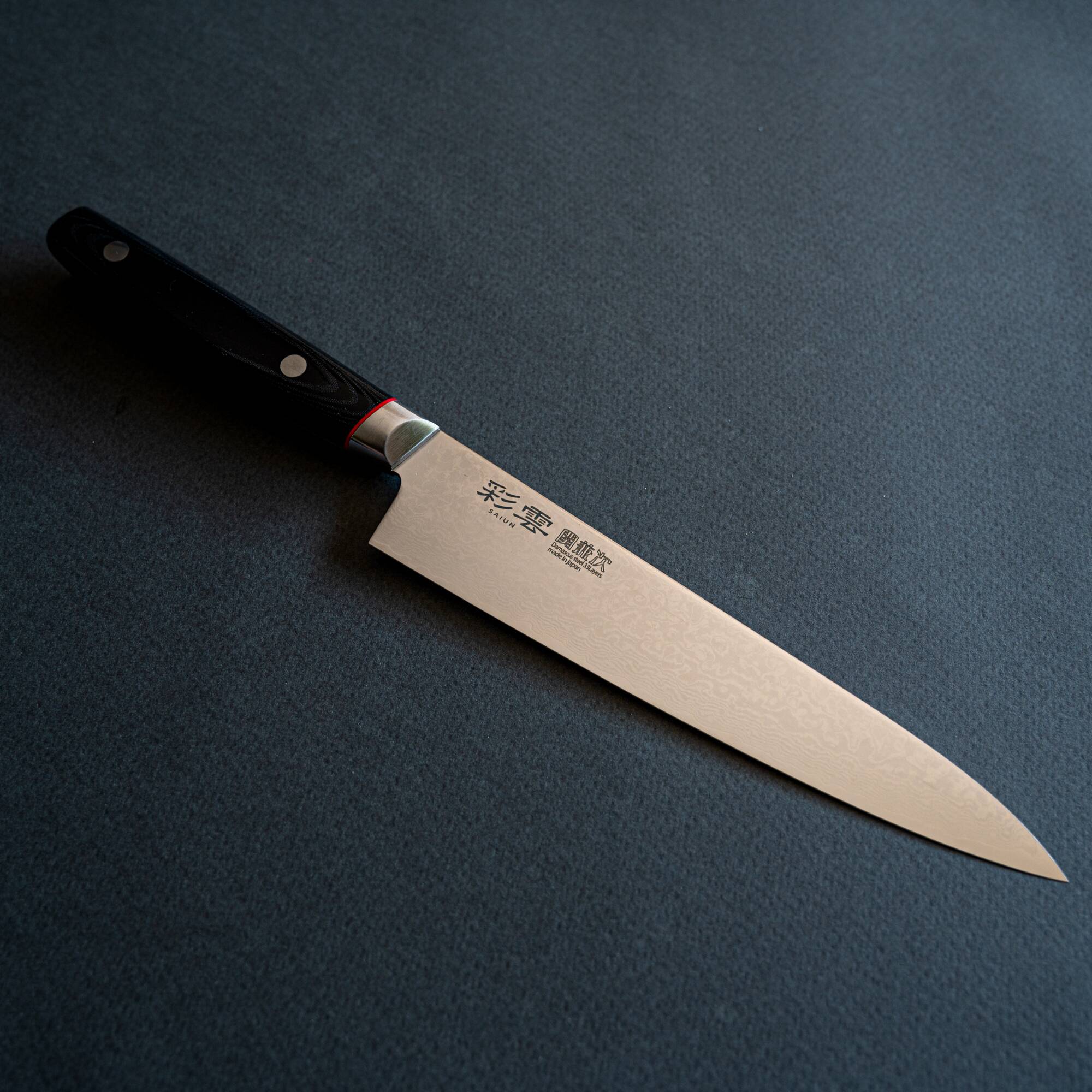 Cuchillo Petty Saiun