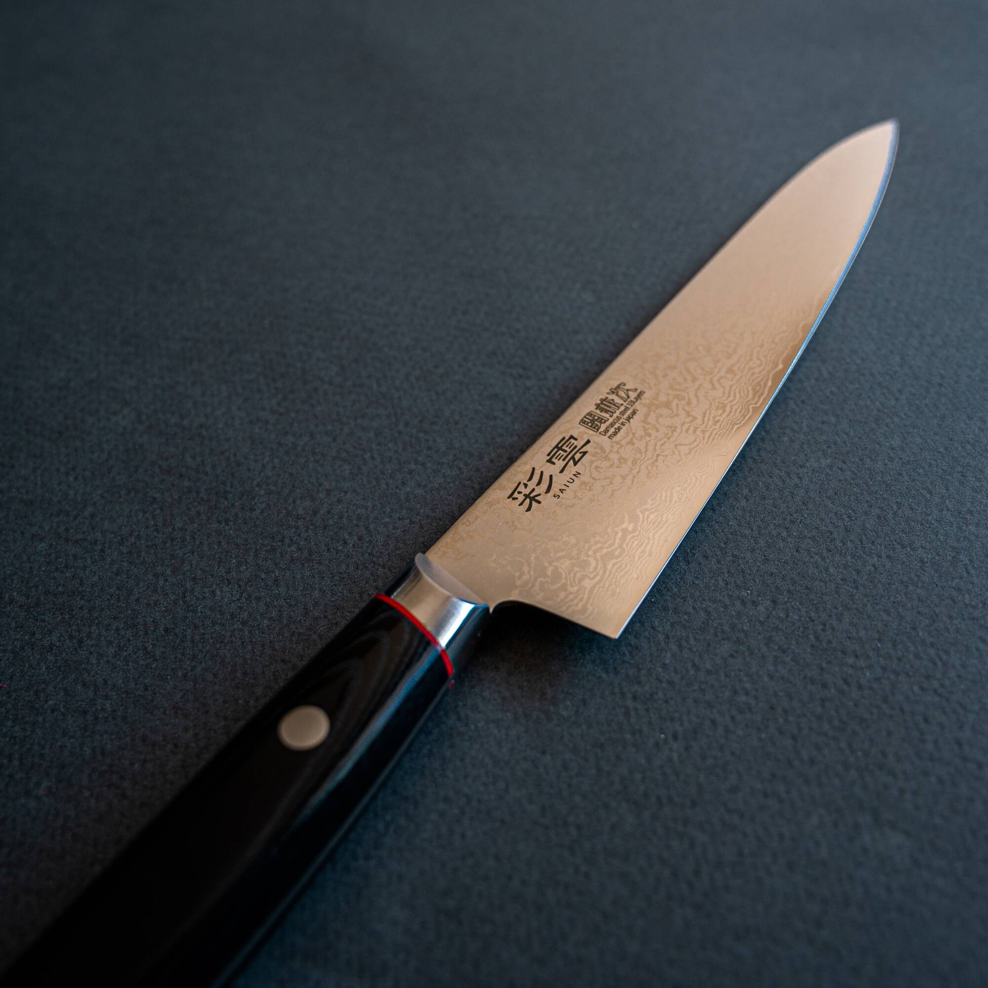 Cuchillo Petty Saiun