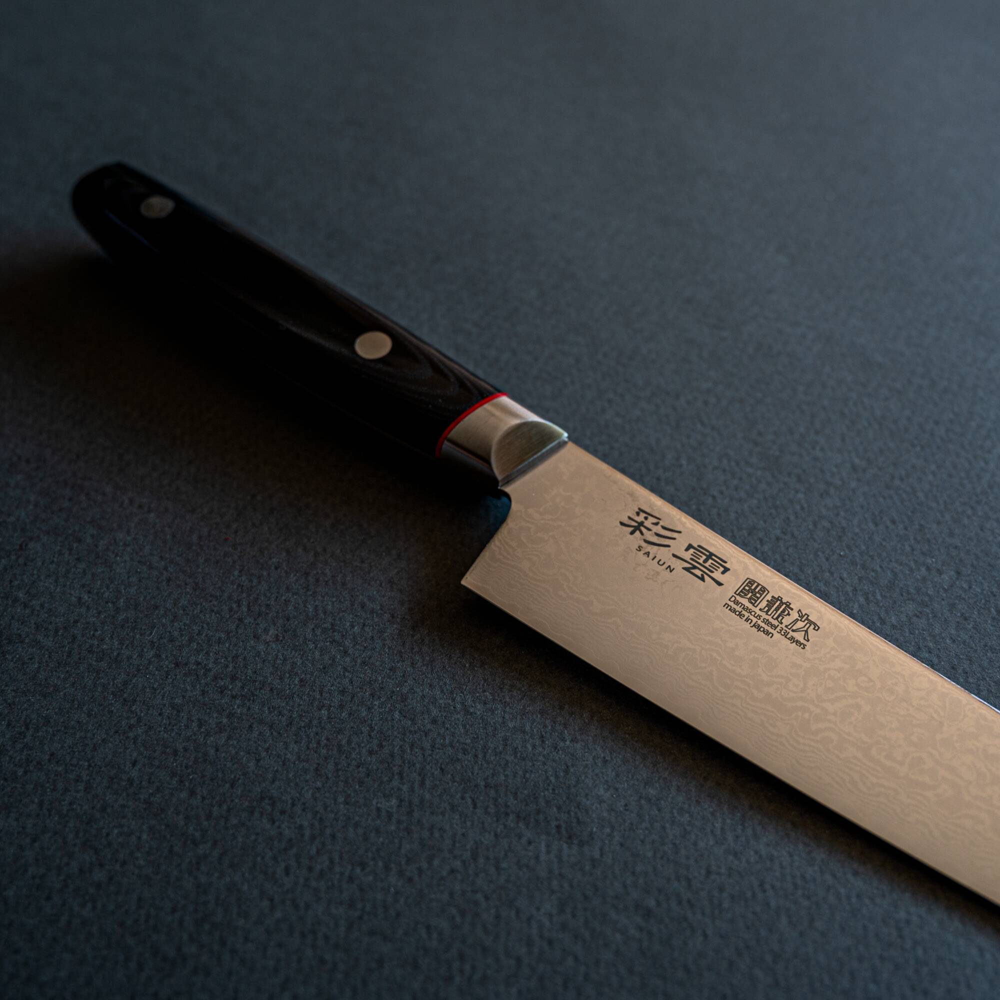 Cuchillo Petty Saiun