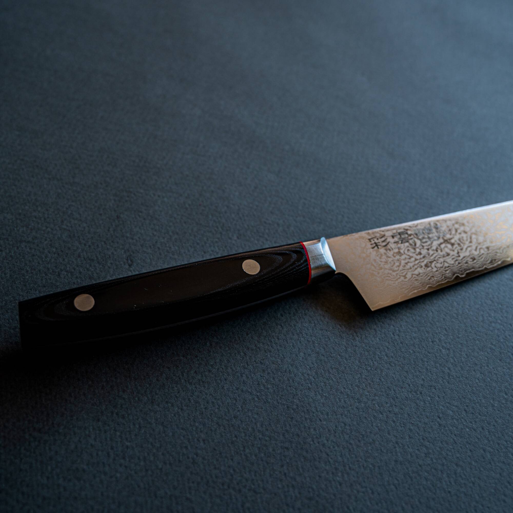 Cuchillo Petty Saiun