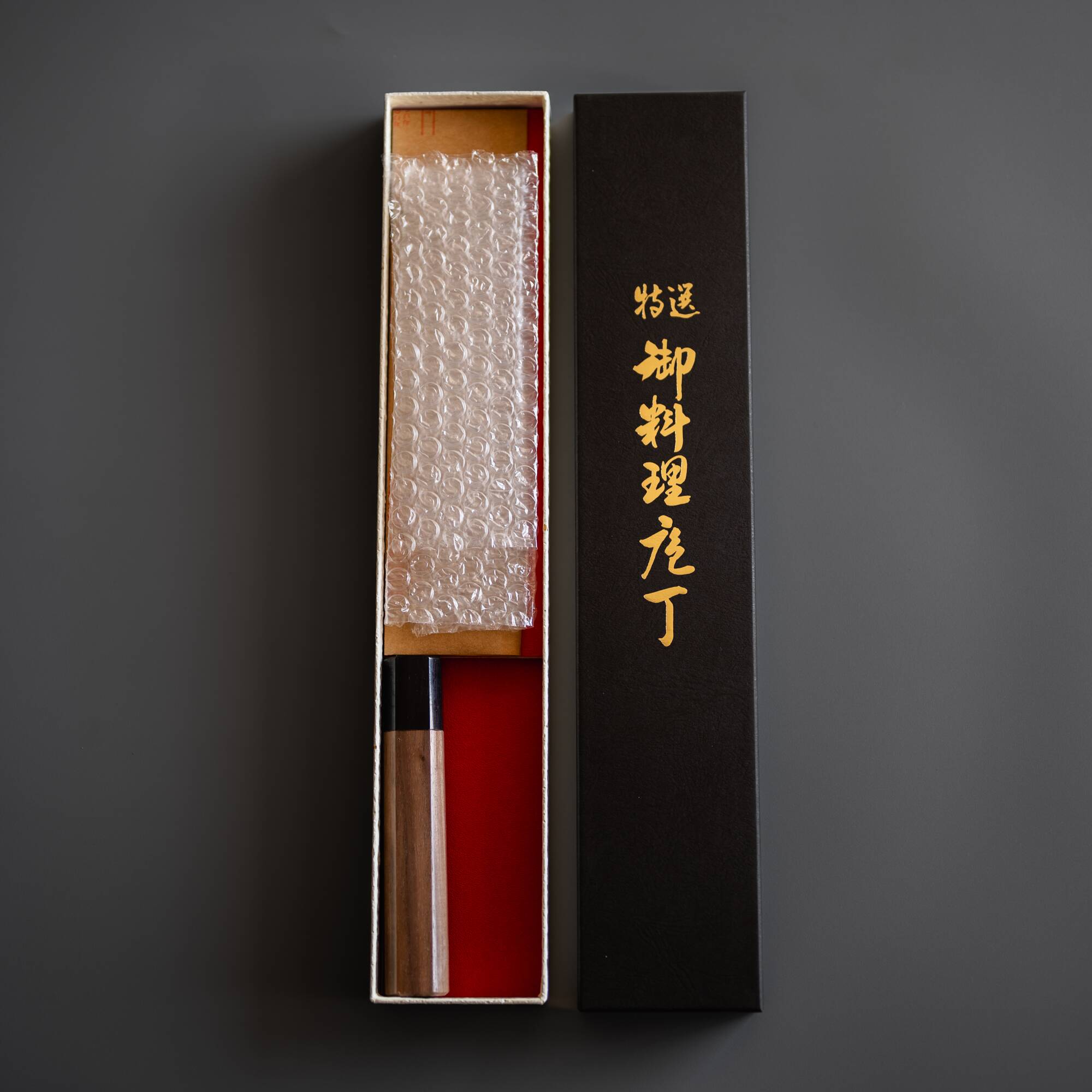 Cuchillo Japonés Black Gyuto Acero Aogami2 210mm