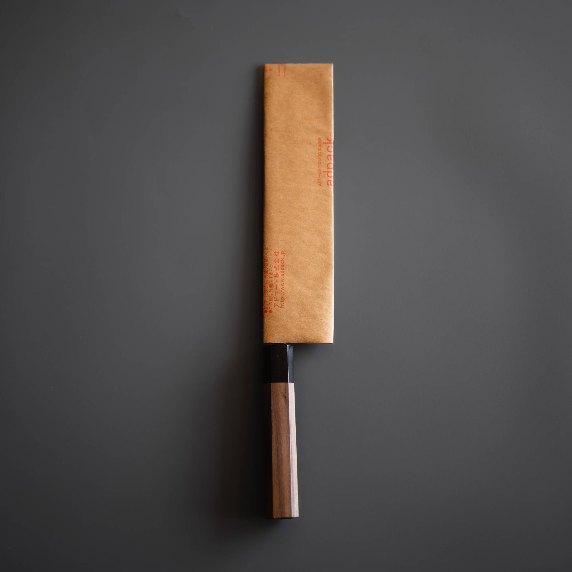 Cuchillo Japonés Black Gyuto Acero Aogami2 210mm