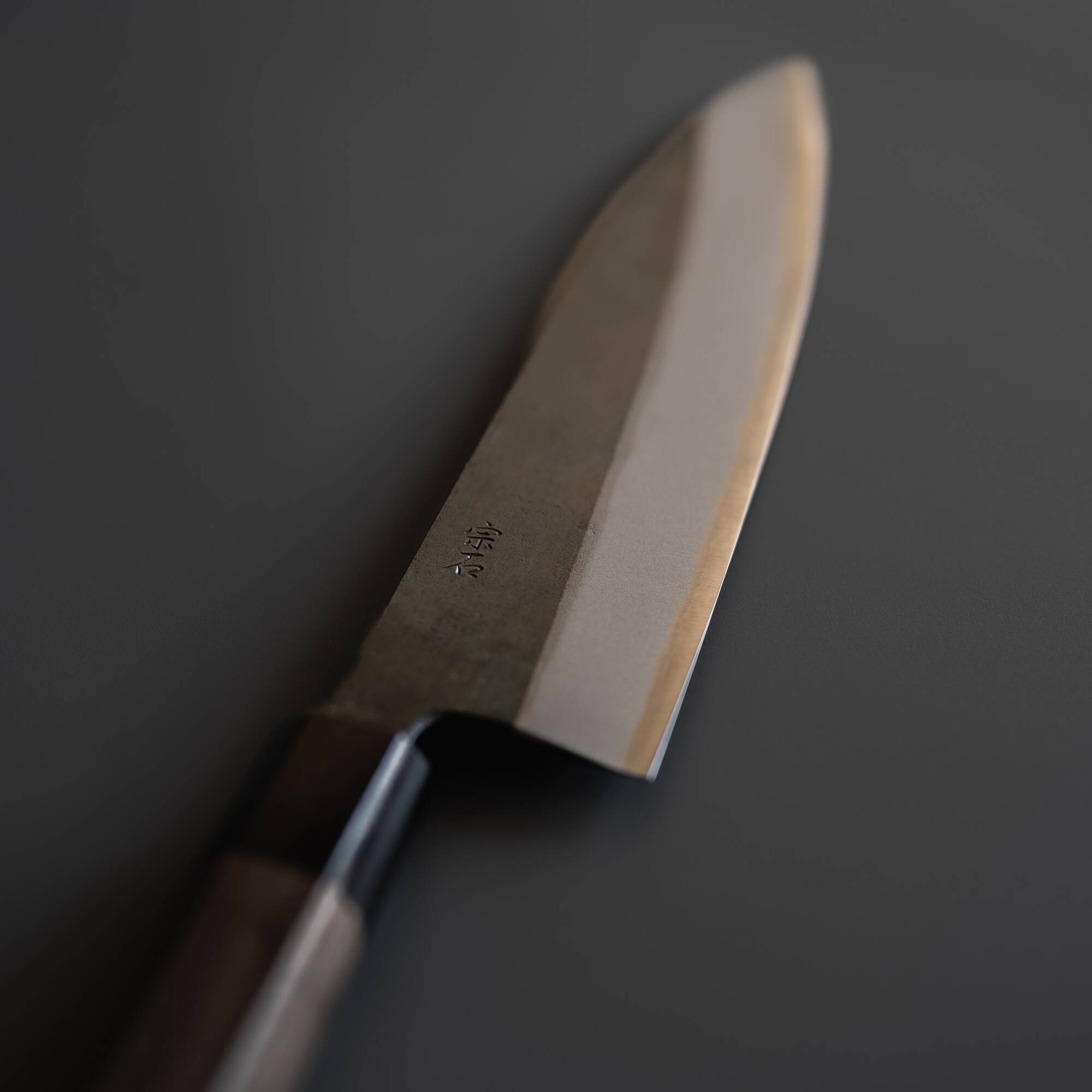 Cuchillo Japonés Black Gyuto Acero Aogami2 210mm