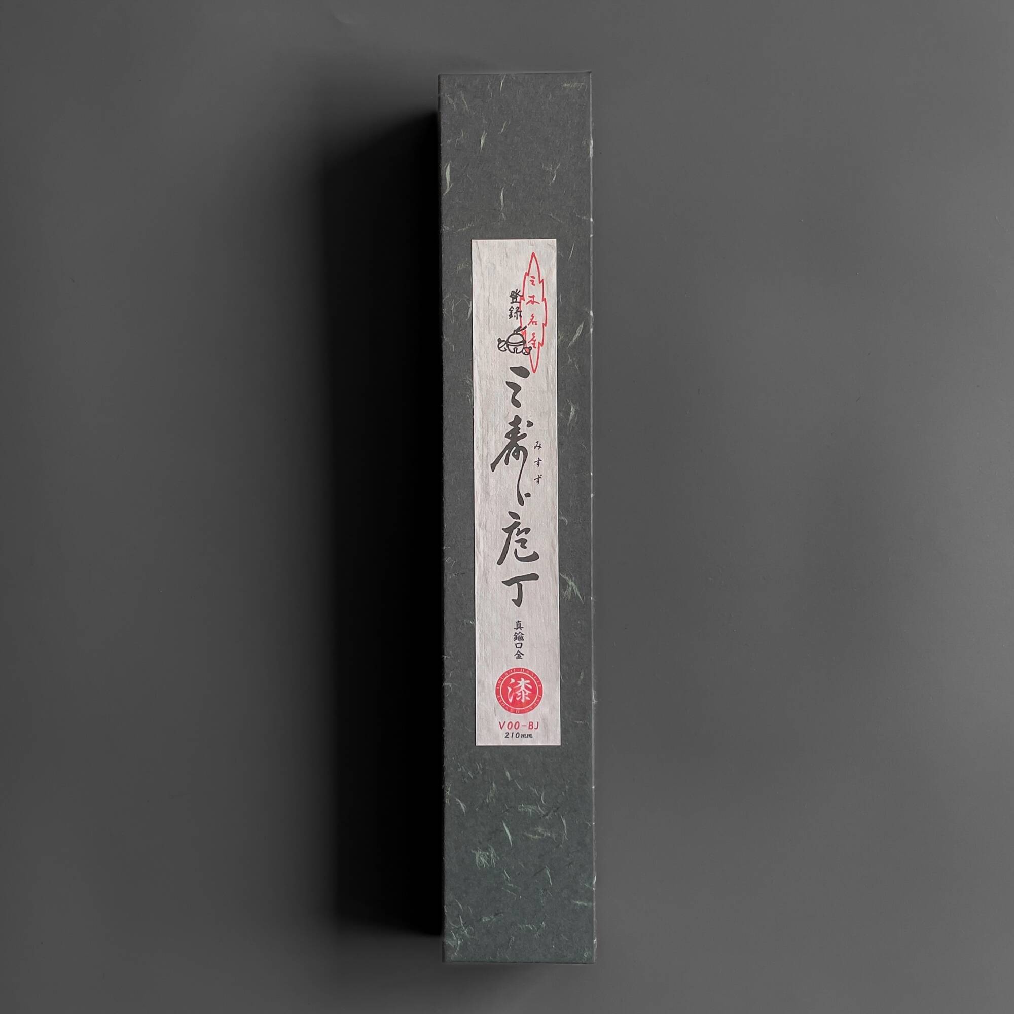 Cuchillo Japonés Kiritsuke acero VG10 210mm Misuzu