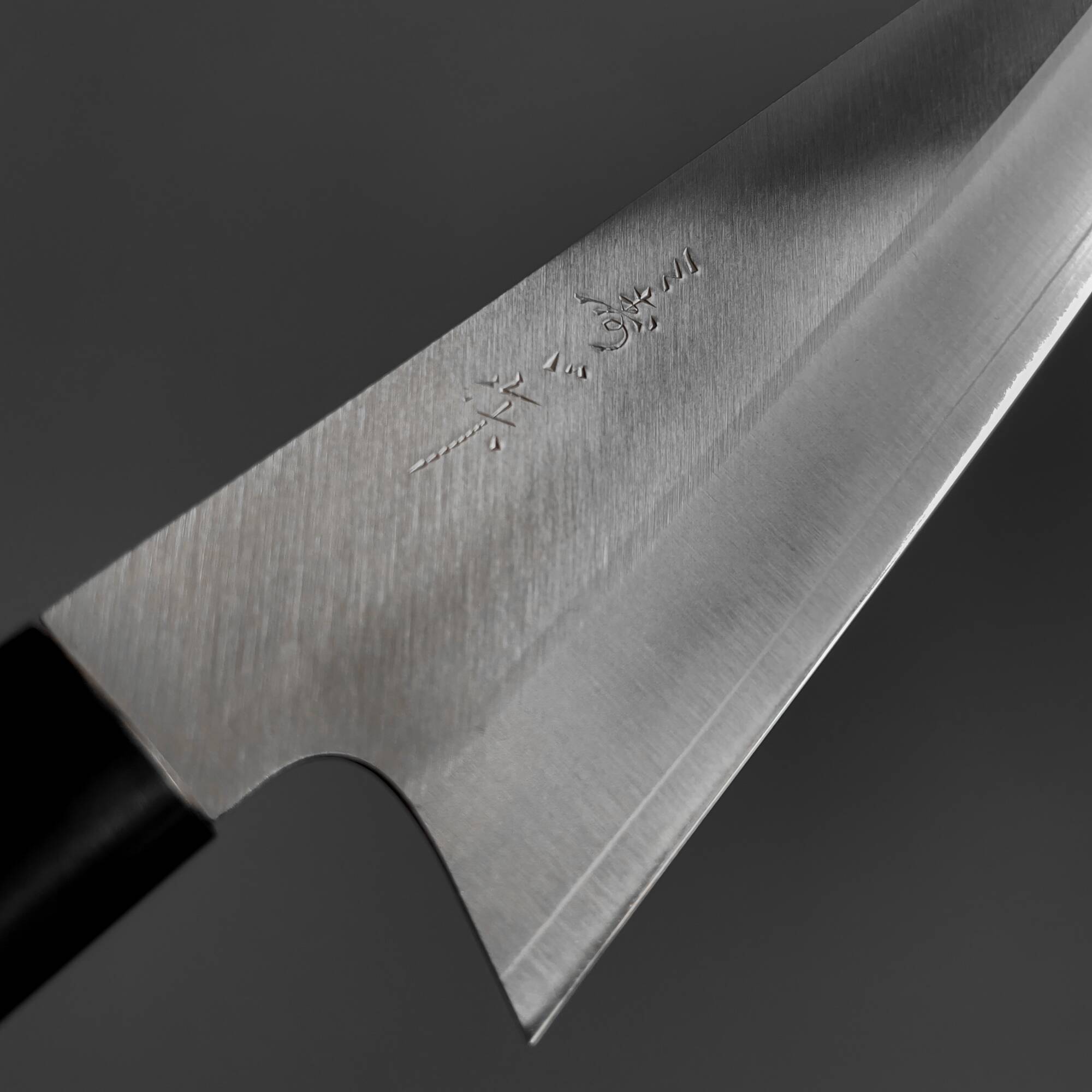 Cuchillo Japonés Kiritsuke acero VG10 210mm Misuzu