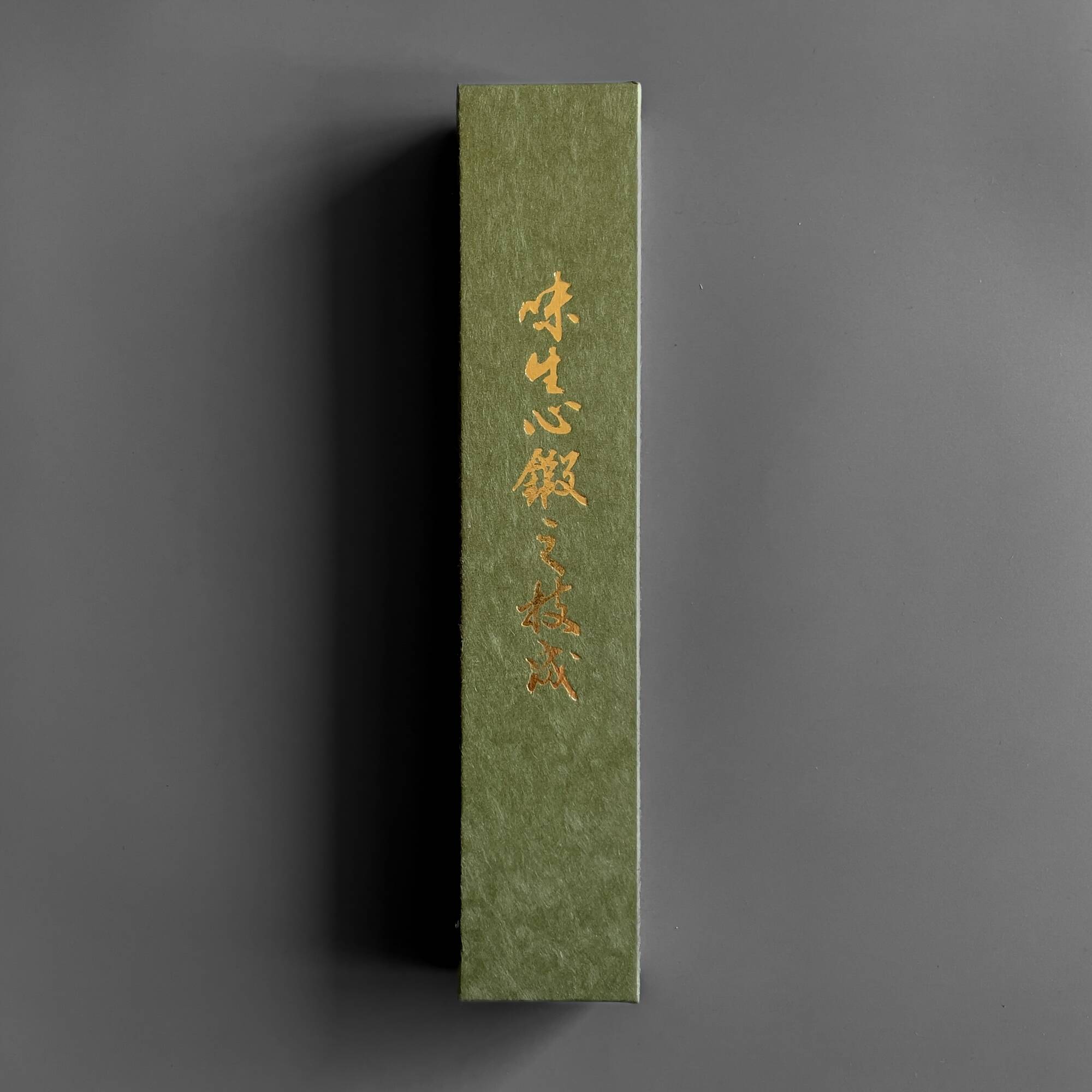 Cuchillo Japonés Deba Acero Shirogami 150mm ZenPou