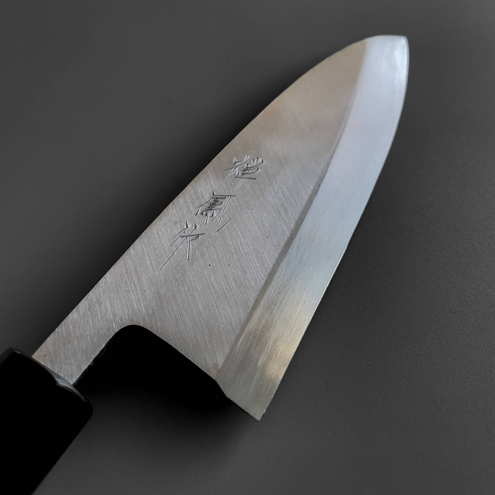 Cuchillo Japonés Deba Acero Shirogami 150mm ZenPou