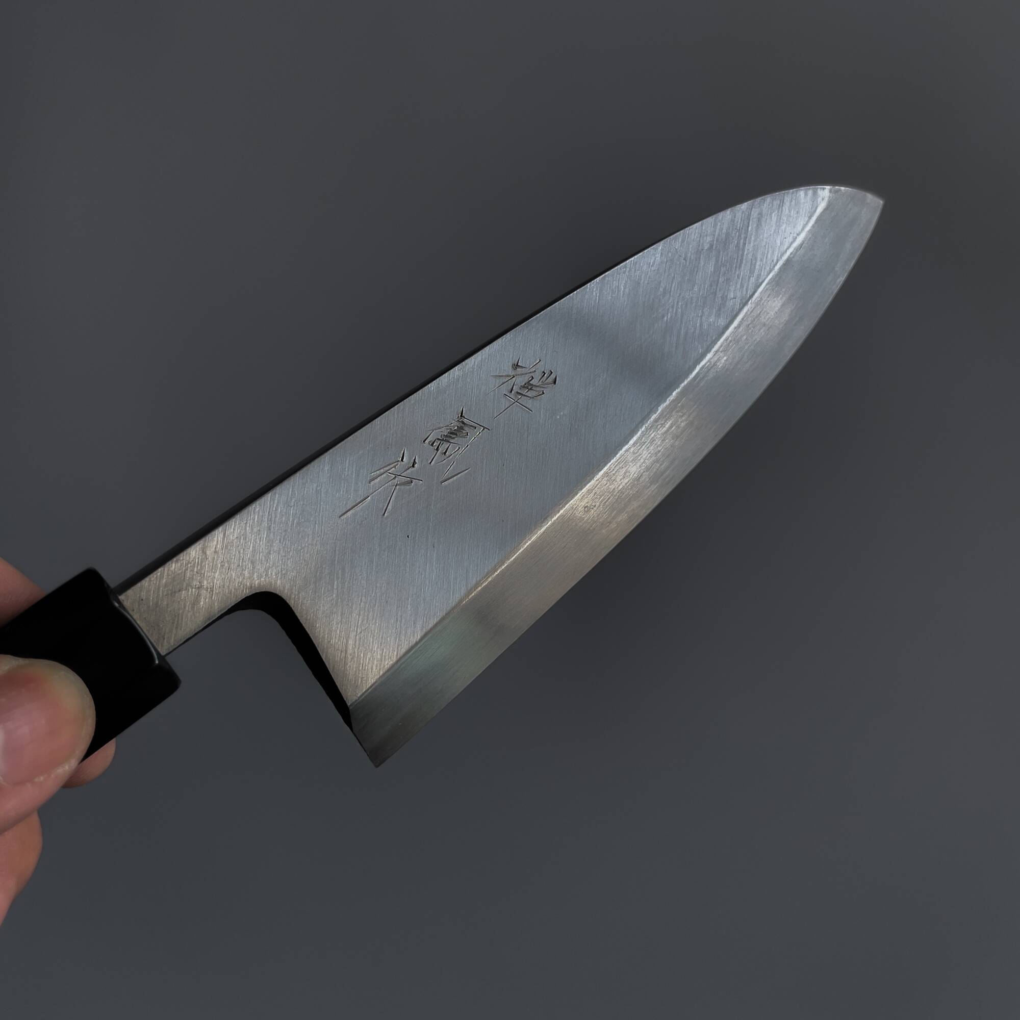 Cuchillo Japonés Deba Acero Shirogami 150mm ZenPou