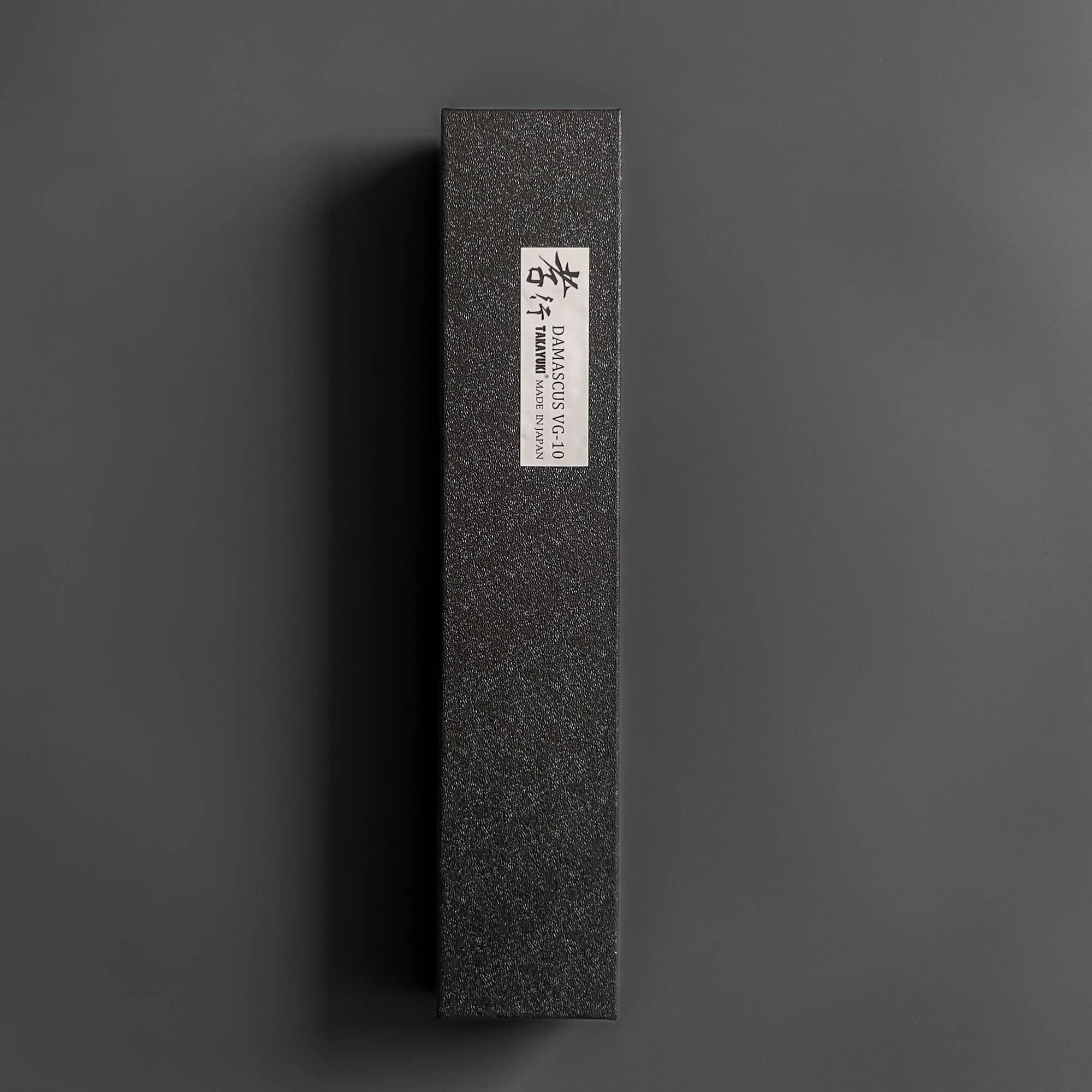 Cuchillo Santoku Sakai Takayuki 170 mm acero VG10 damasco