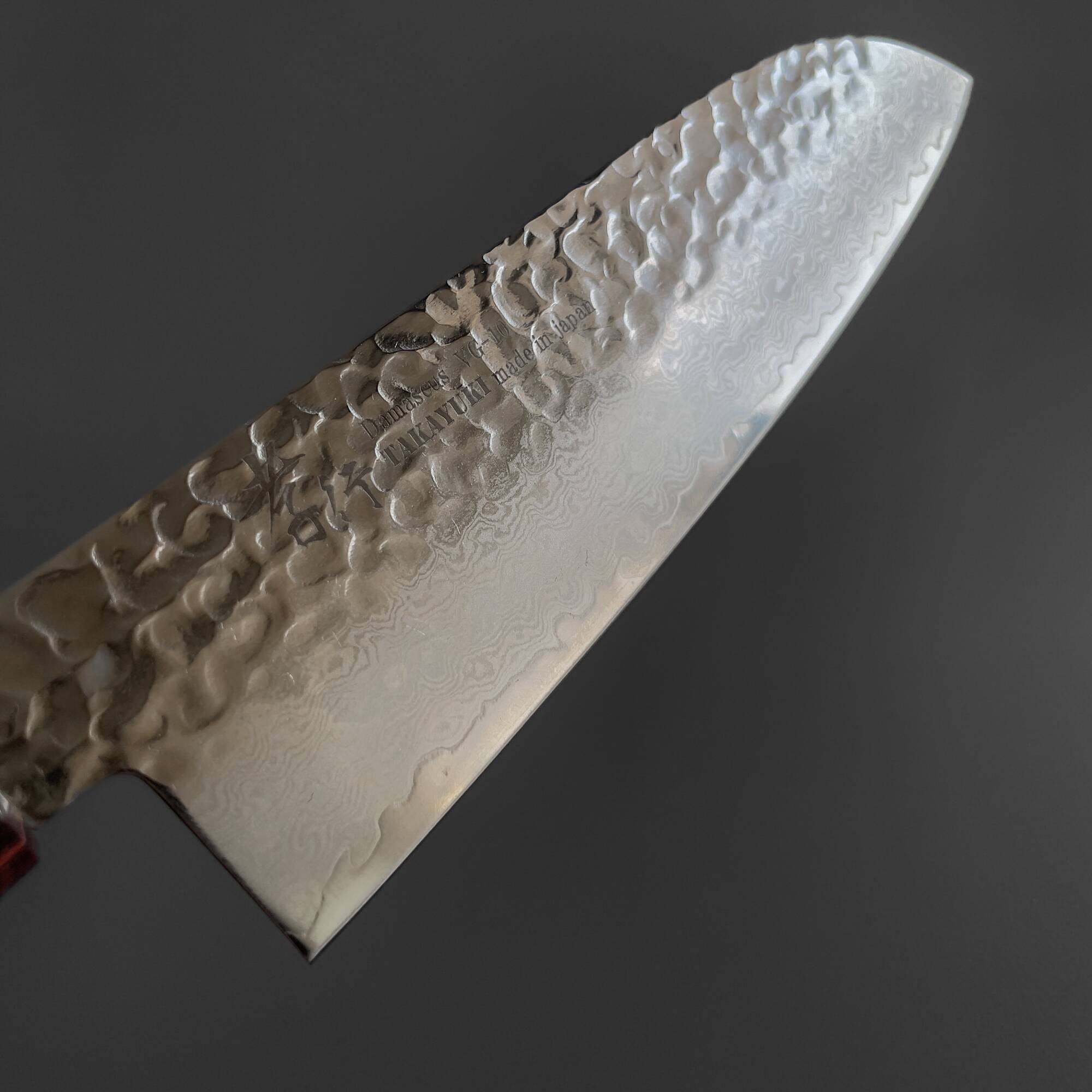 Cuchillo Santoku Sakai Takayuki 170 mm acero VG10 damasco