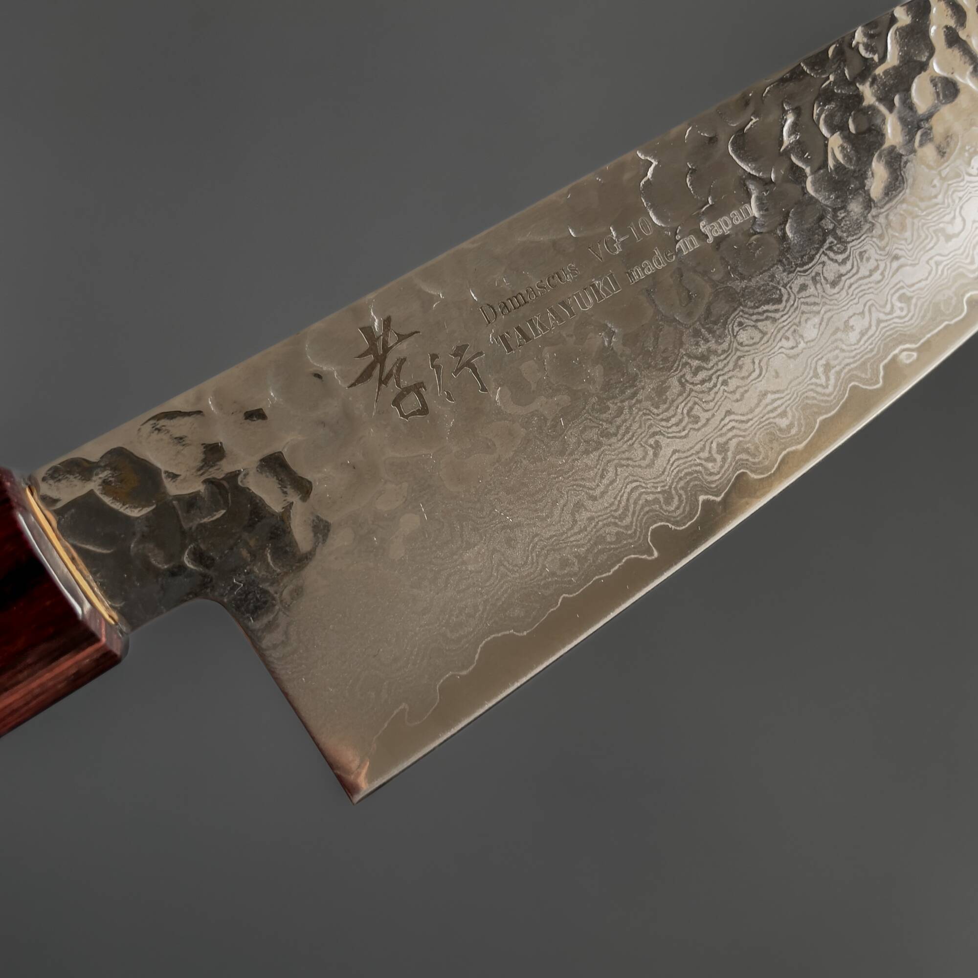 Cuchillo Santoku Sakai Takayuki 170 mm acero VG10 damasco