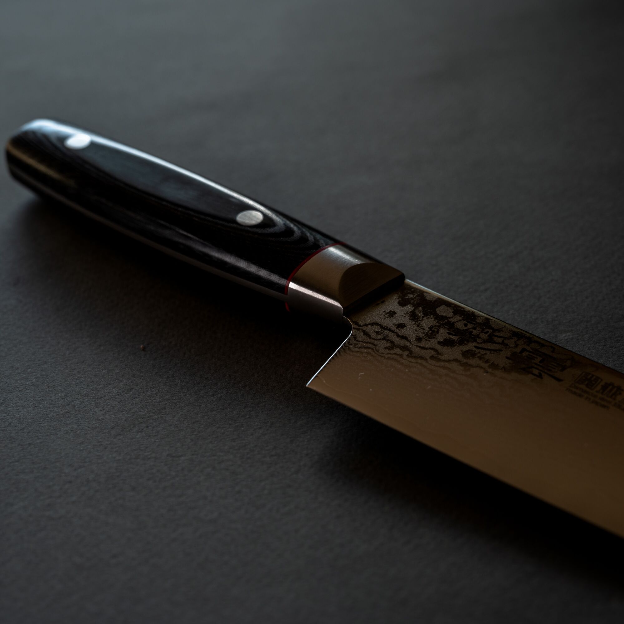 Santoku Damasco Saiun 170mm