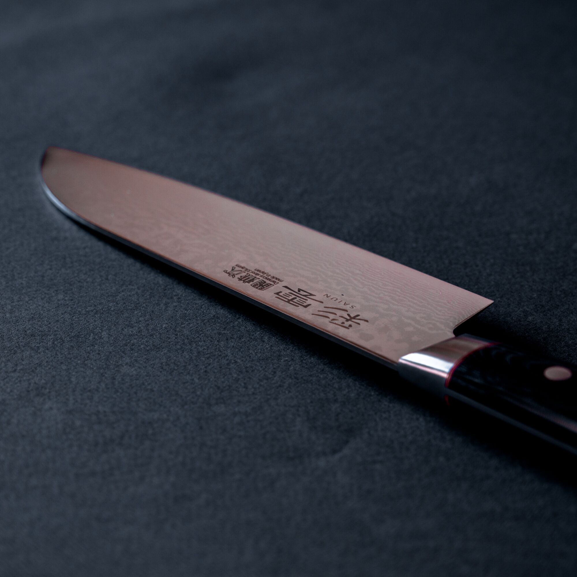 Santoku Damasco Saiun 170mm