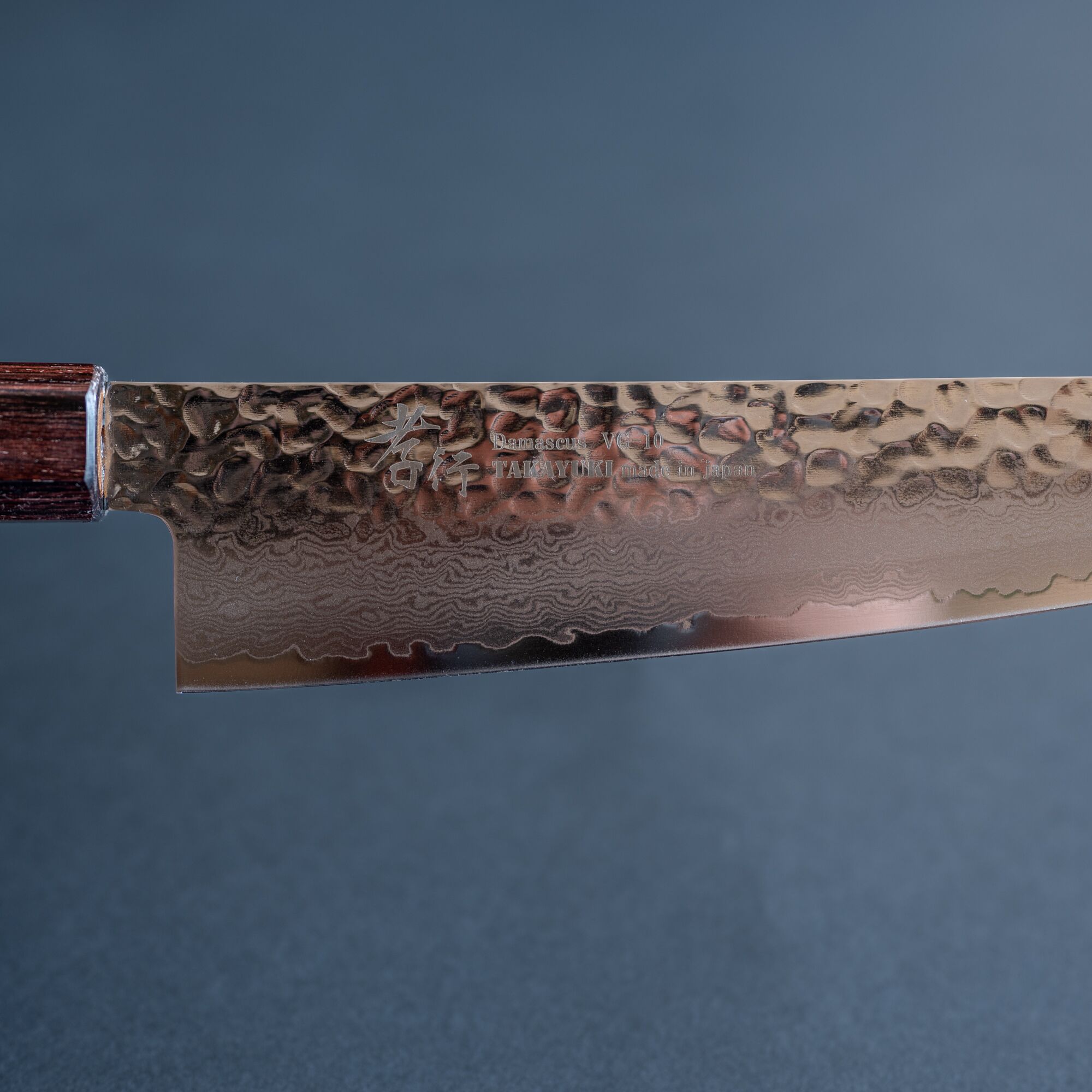 Gyuto Sakai Yakayuki