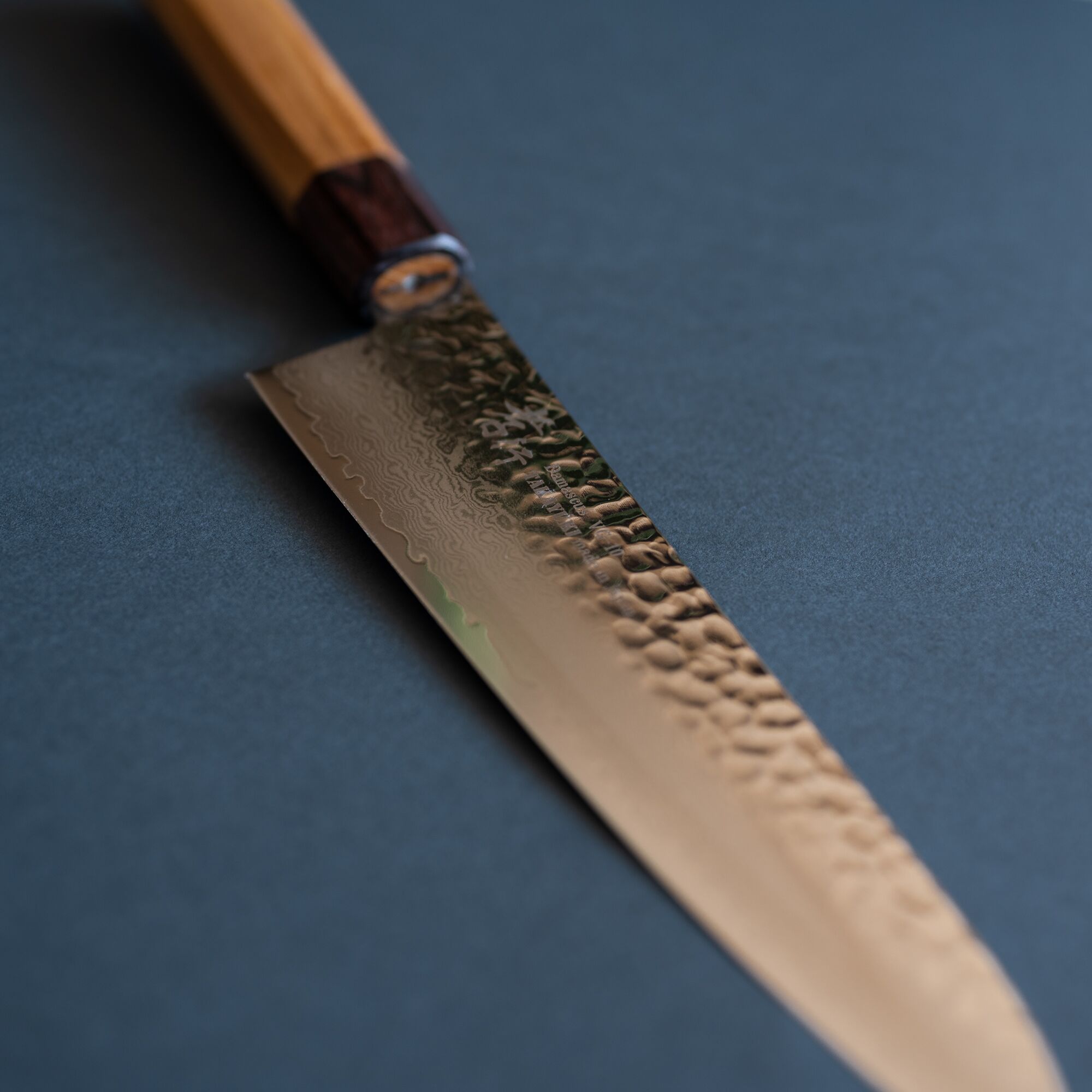 Gyuto Sakai Yakayuki