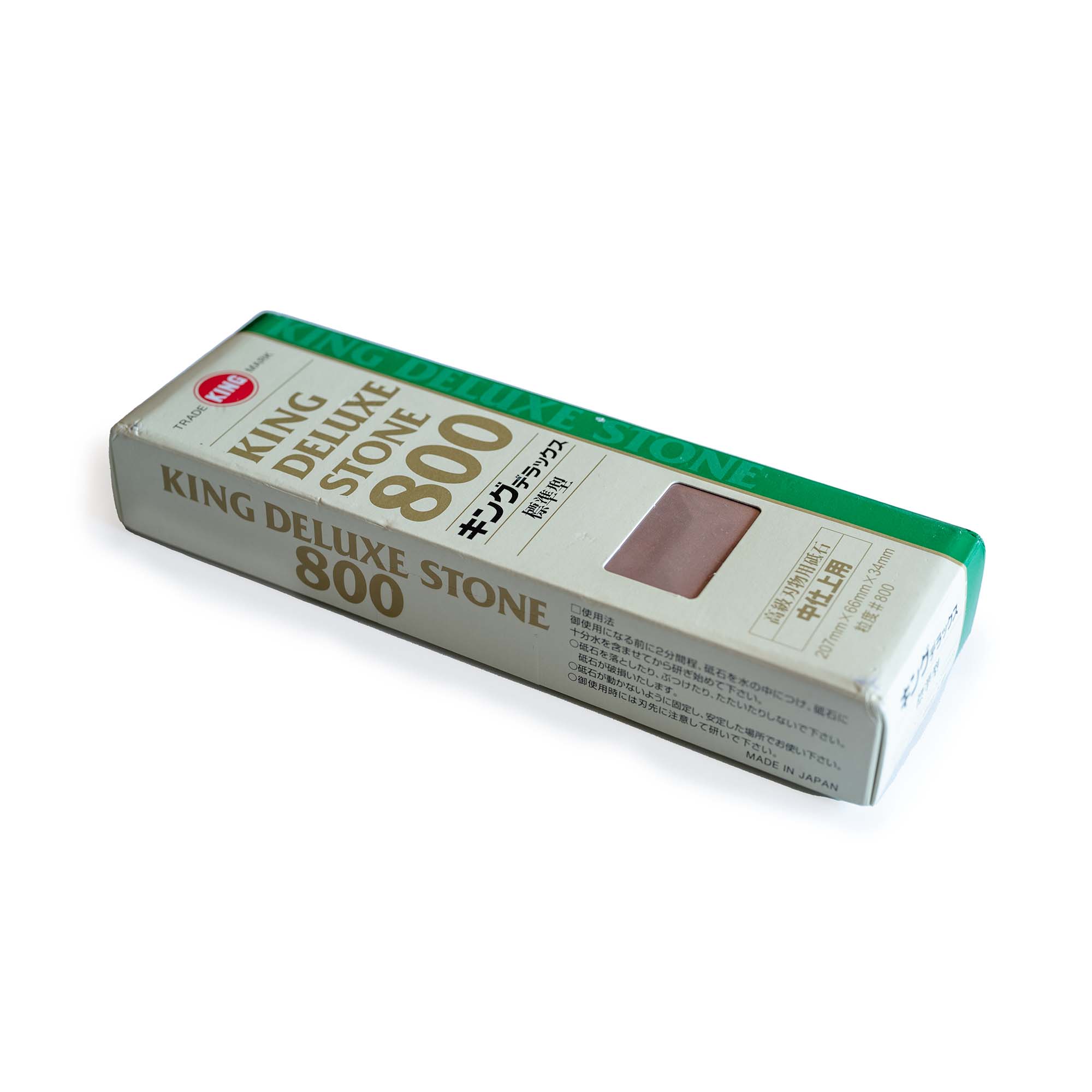 Piedra King Deluxe grano 800 – vista frontal