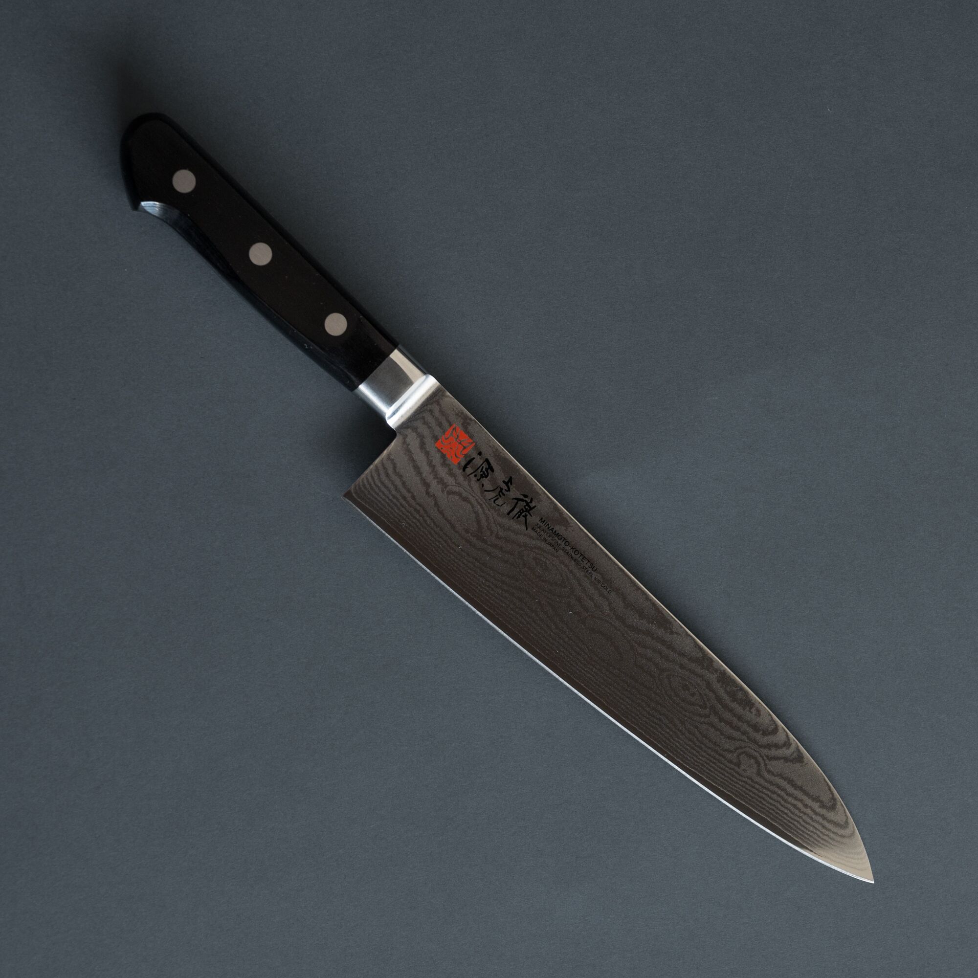 Cuchillo Gyuto Minamoto Damasco 210mm - VG10 - TeLoAfilo