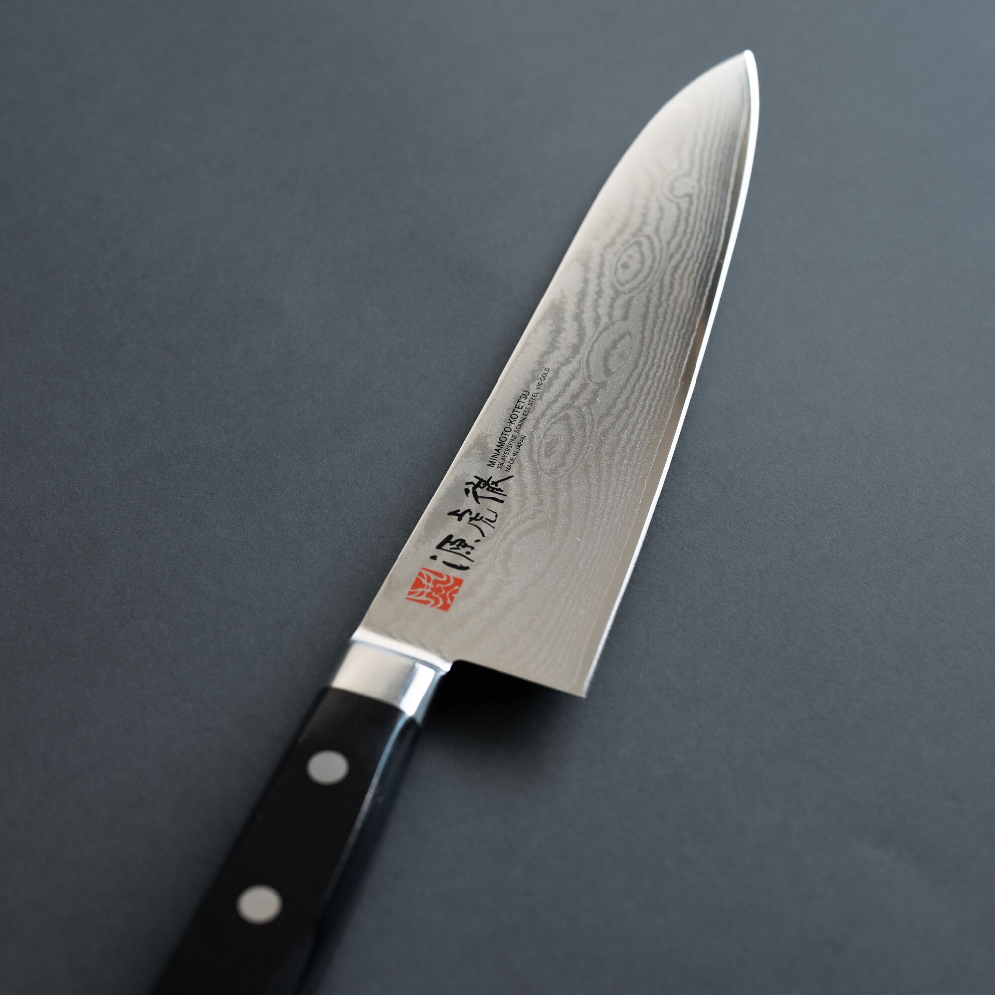 Cuchillo Japonés Gyuto Minamoto Damasco 210mm