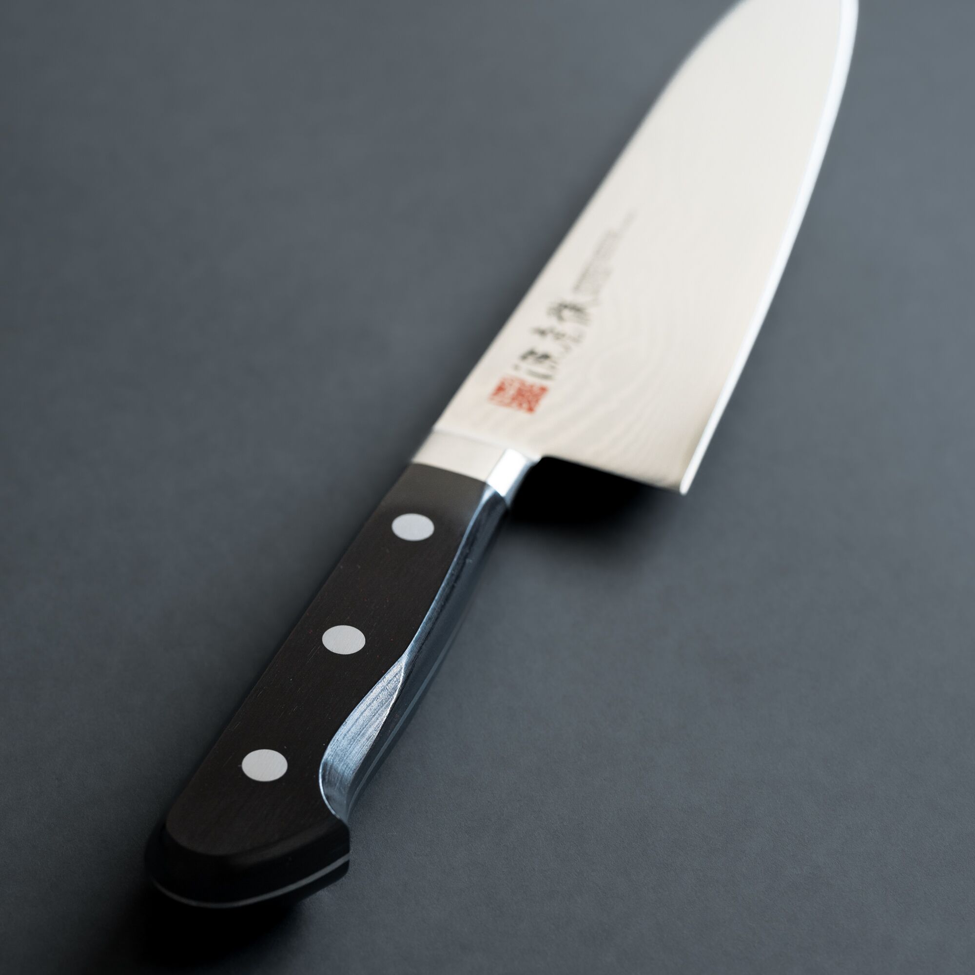 Cuchillo Japonés Gyuto Minamoto Damasco 210mm