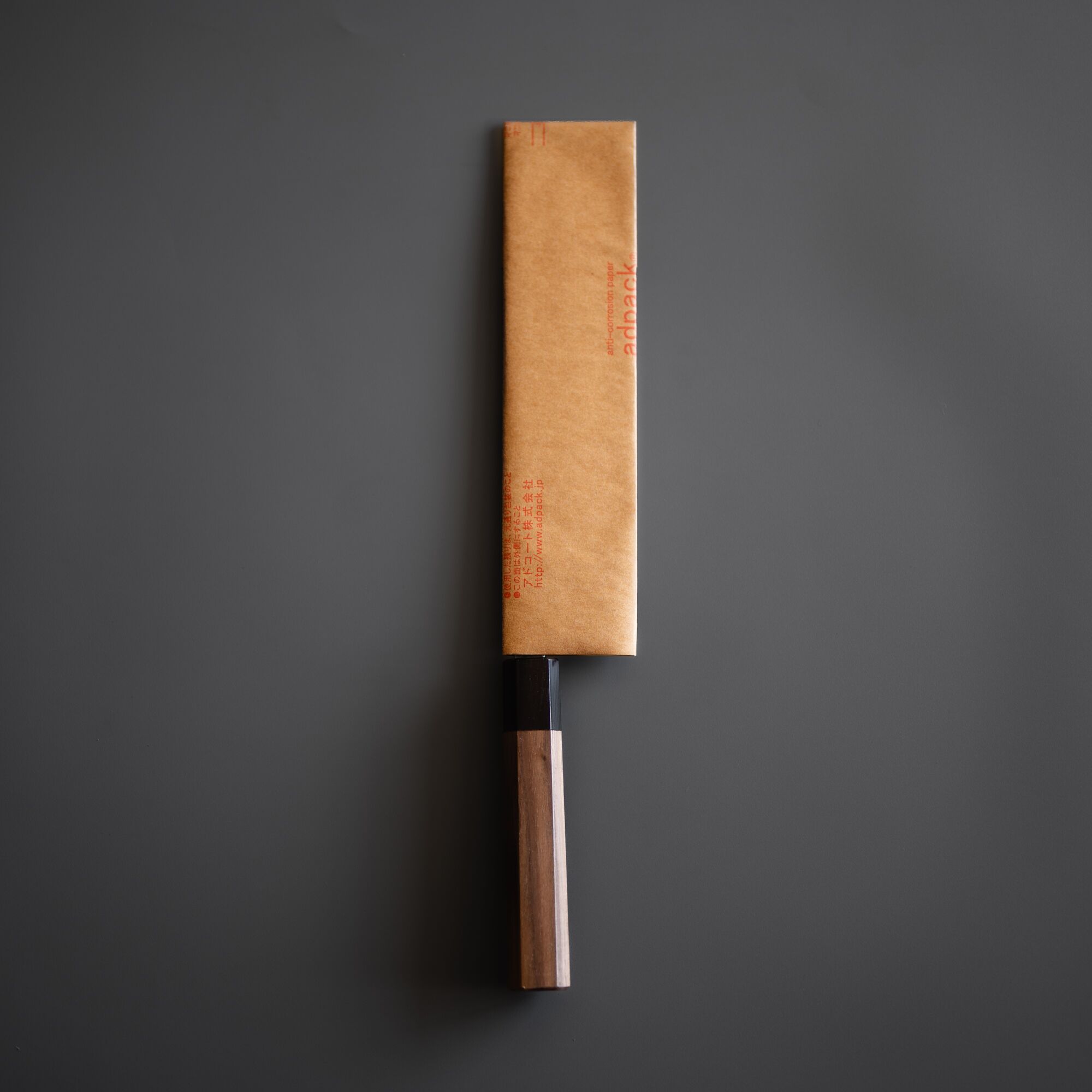 Cuchillo Japonés Black Gyuto Acero Aogami2 210mm